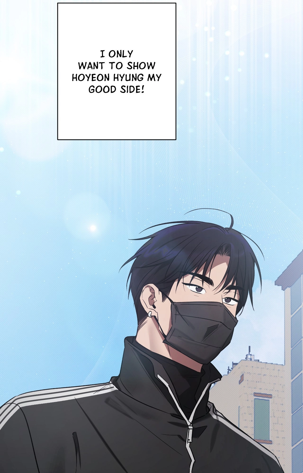Biscuit (Taetaegeum) Chapter 14 page 79 - 