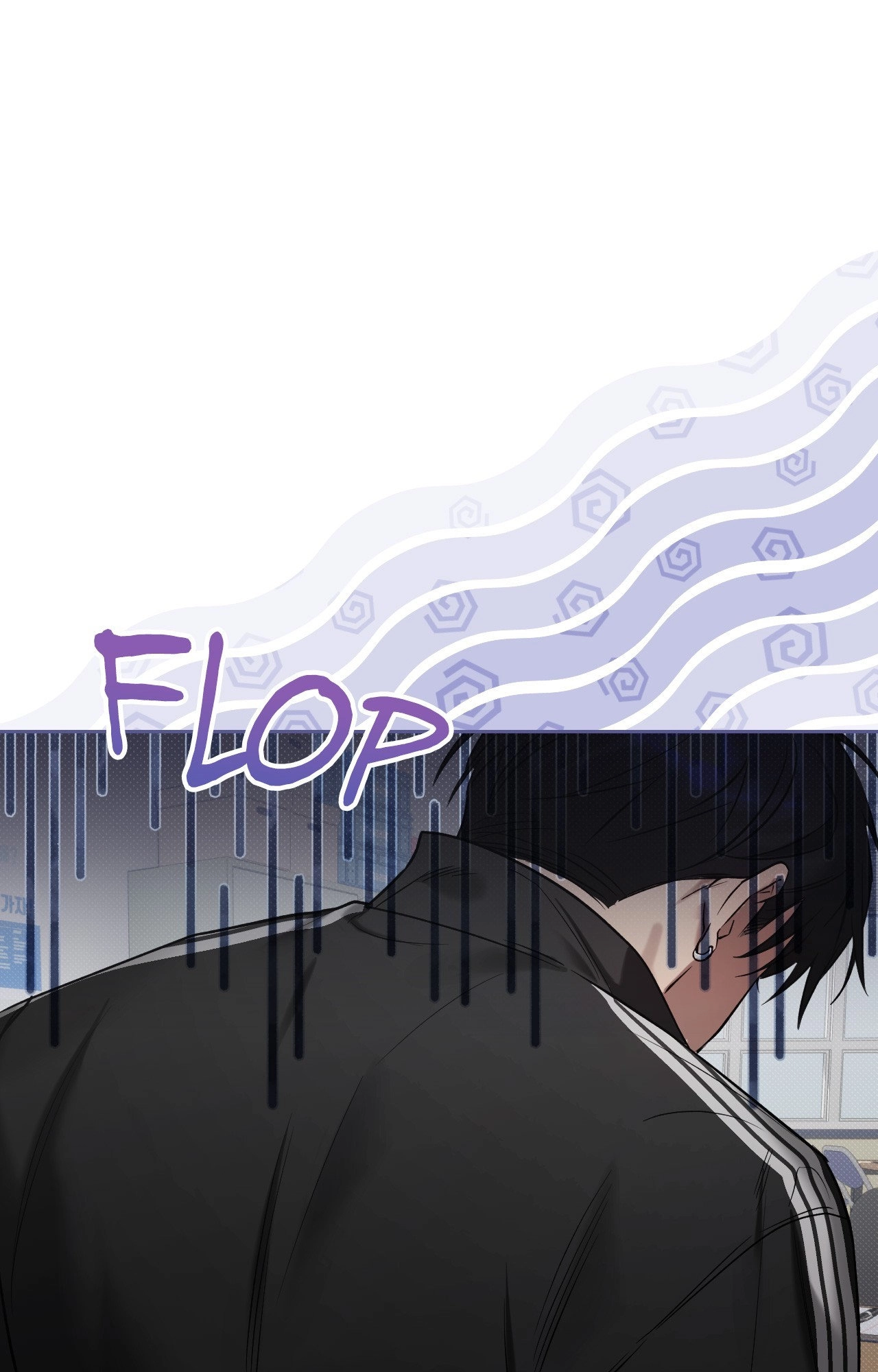 Biscuit (Taetaegeum) Chapter 14 page 83 - 