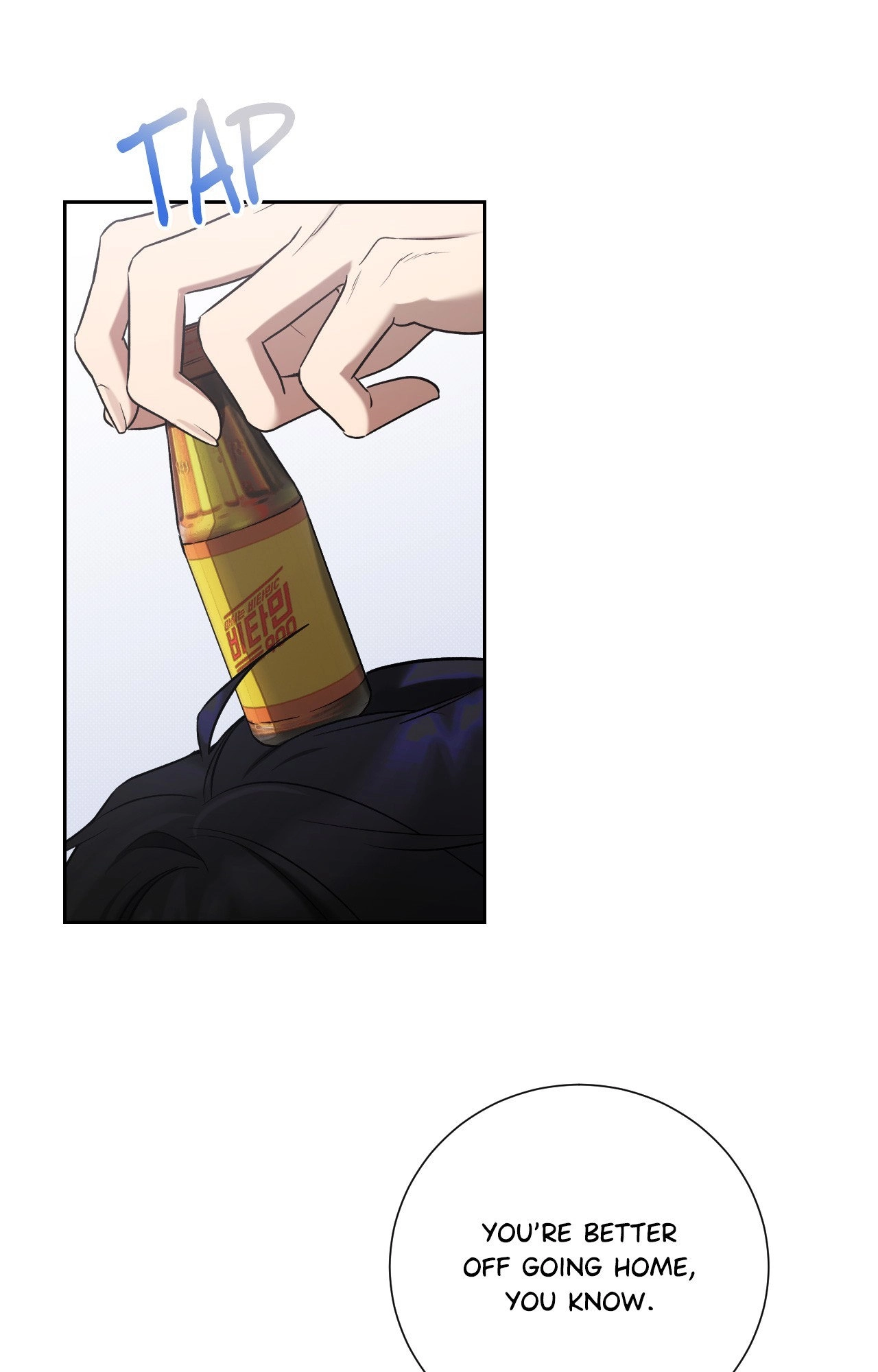 Biscuit (Taetaegeum) Chapter 14 page 89 - 