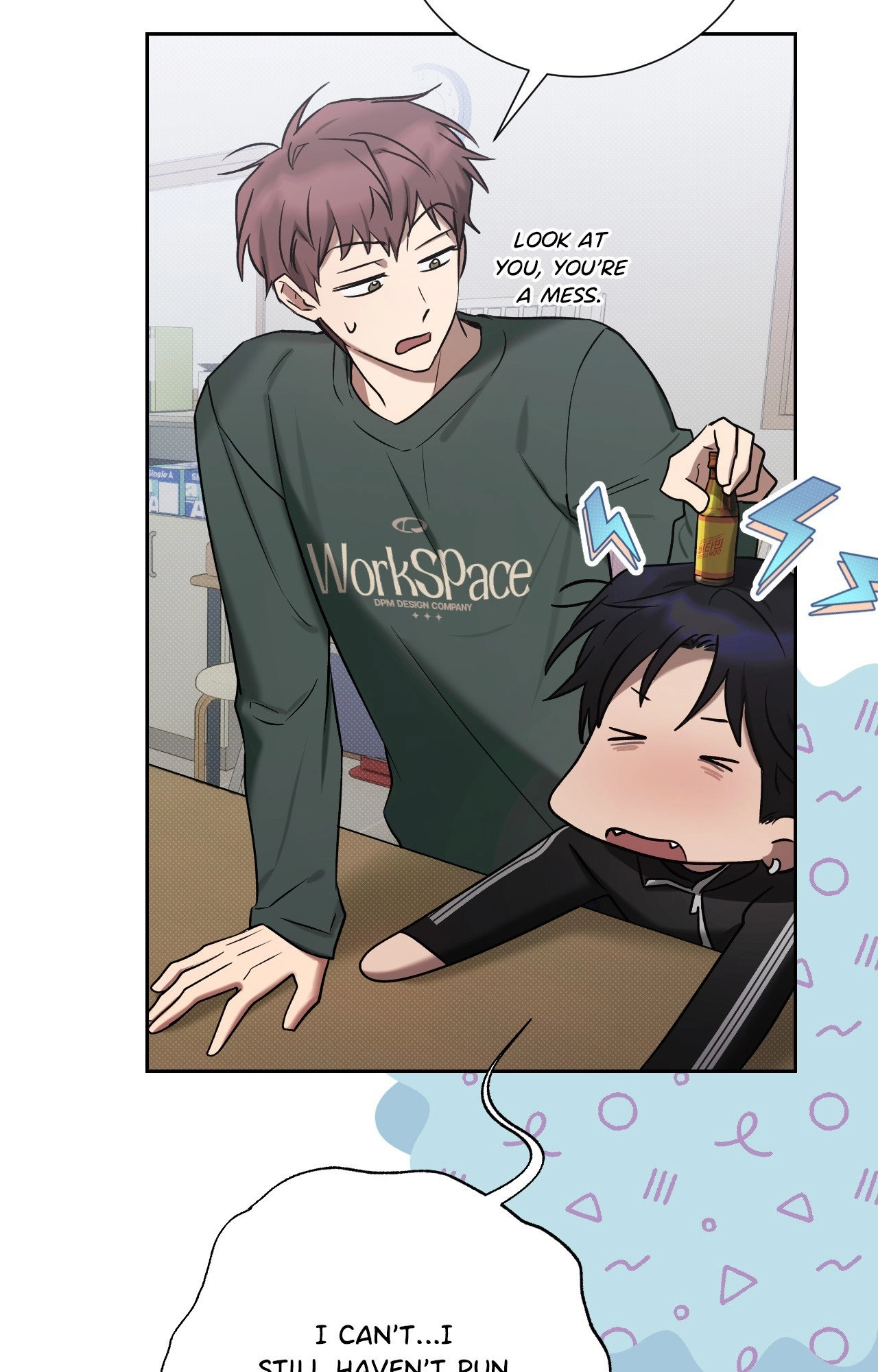 Biscuit (Taetaegeum) Chapter 14 page 90 - 