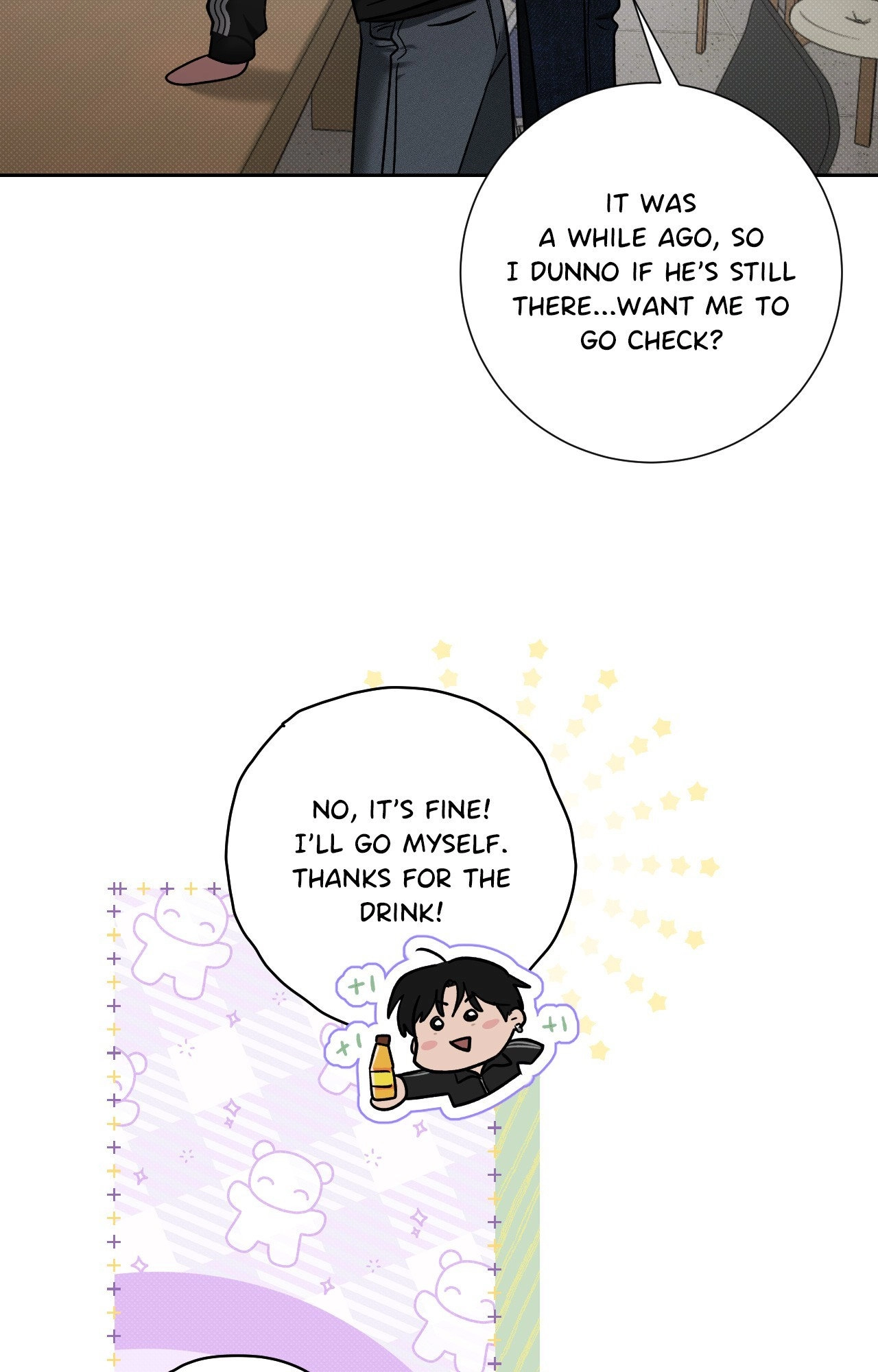 Biscuit (Taetaegeum) Chapter 14 page 93 - 