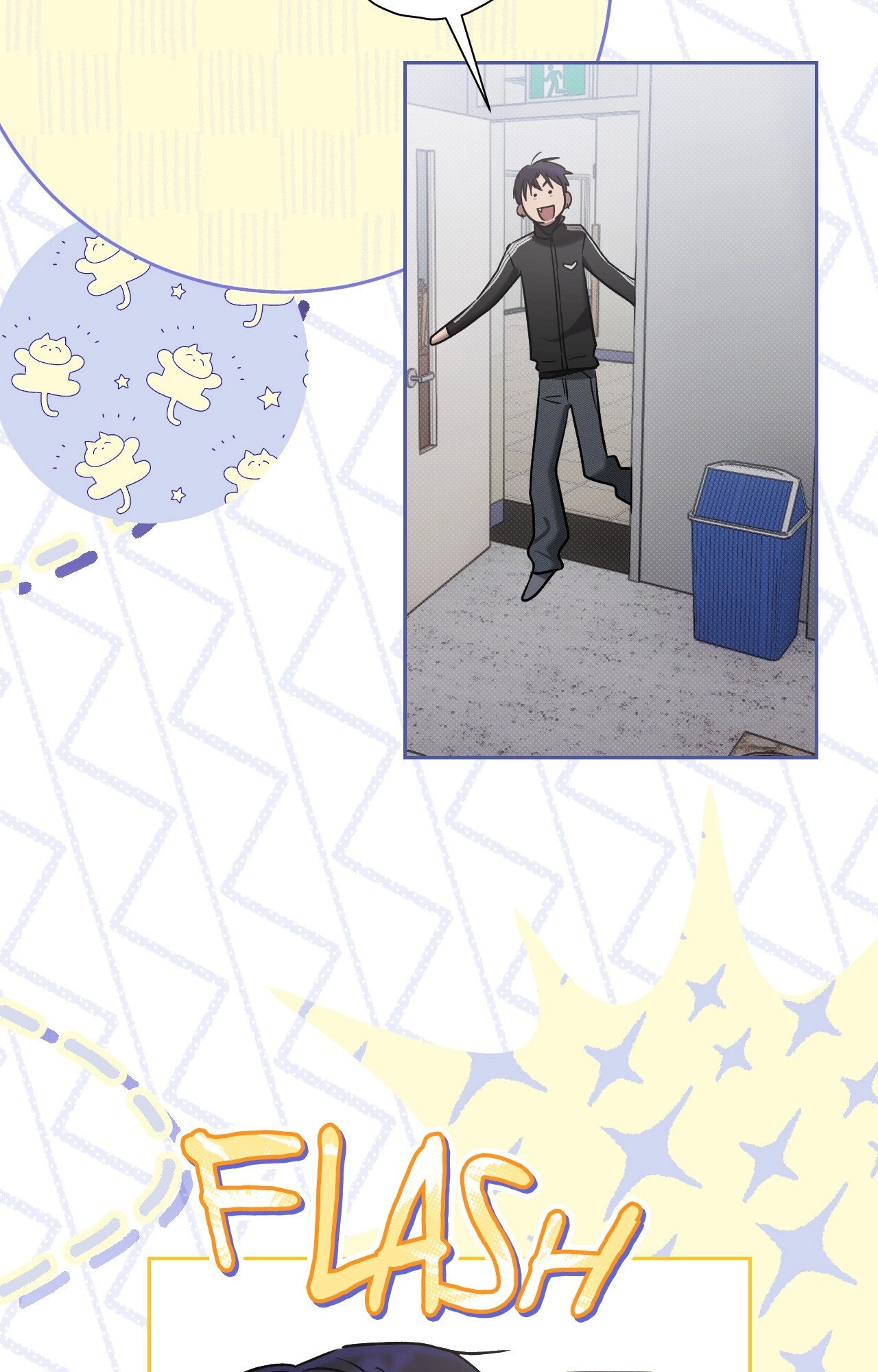 Biscuit (Taetaegeum) Chapter 14 page 96 - 