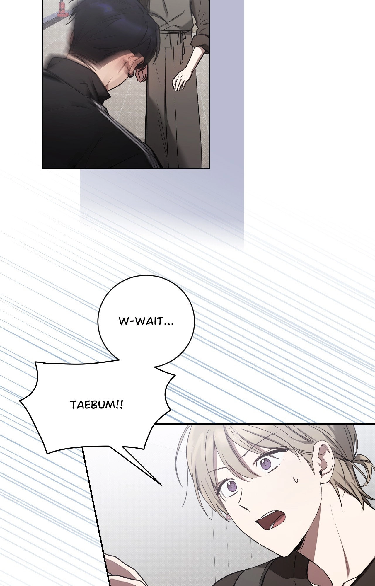 Biscuit (Taetaegeum) Chapter 15 page 2 - 