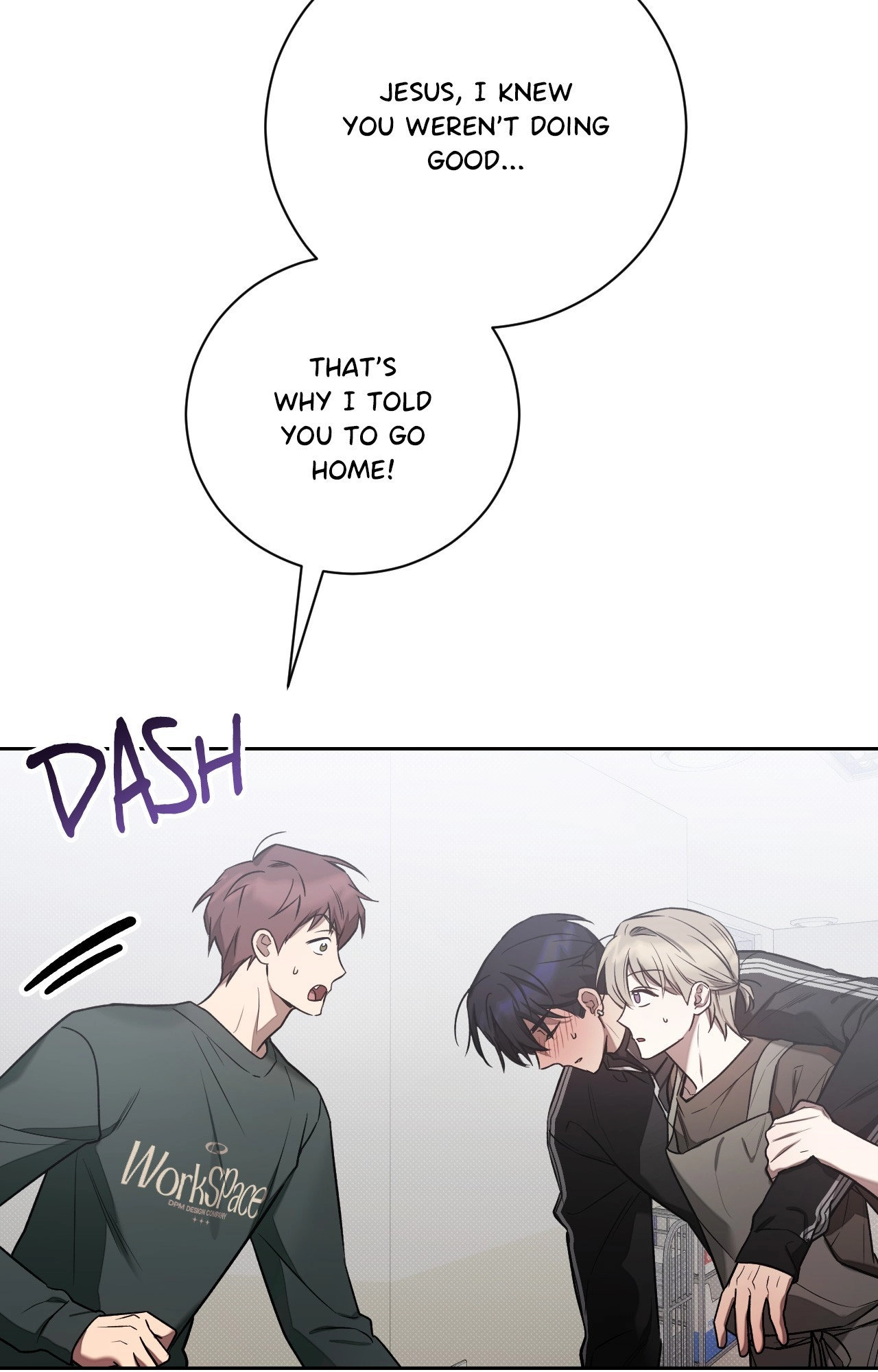 Biscuit (Taetaegeum) Chapter 15 page 12 - 