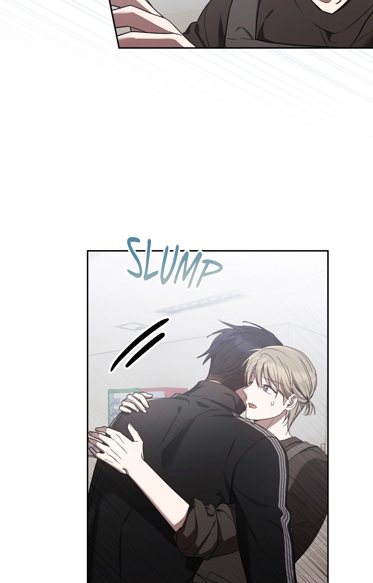Biscuit (Taetaegeum) Chapter 15 page 3 - 