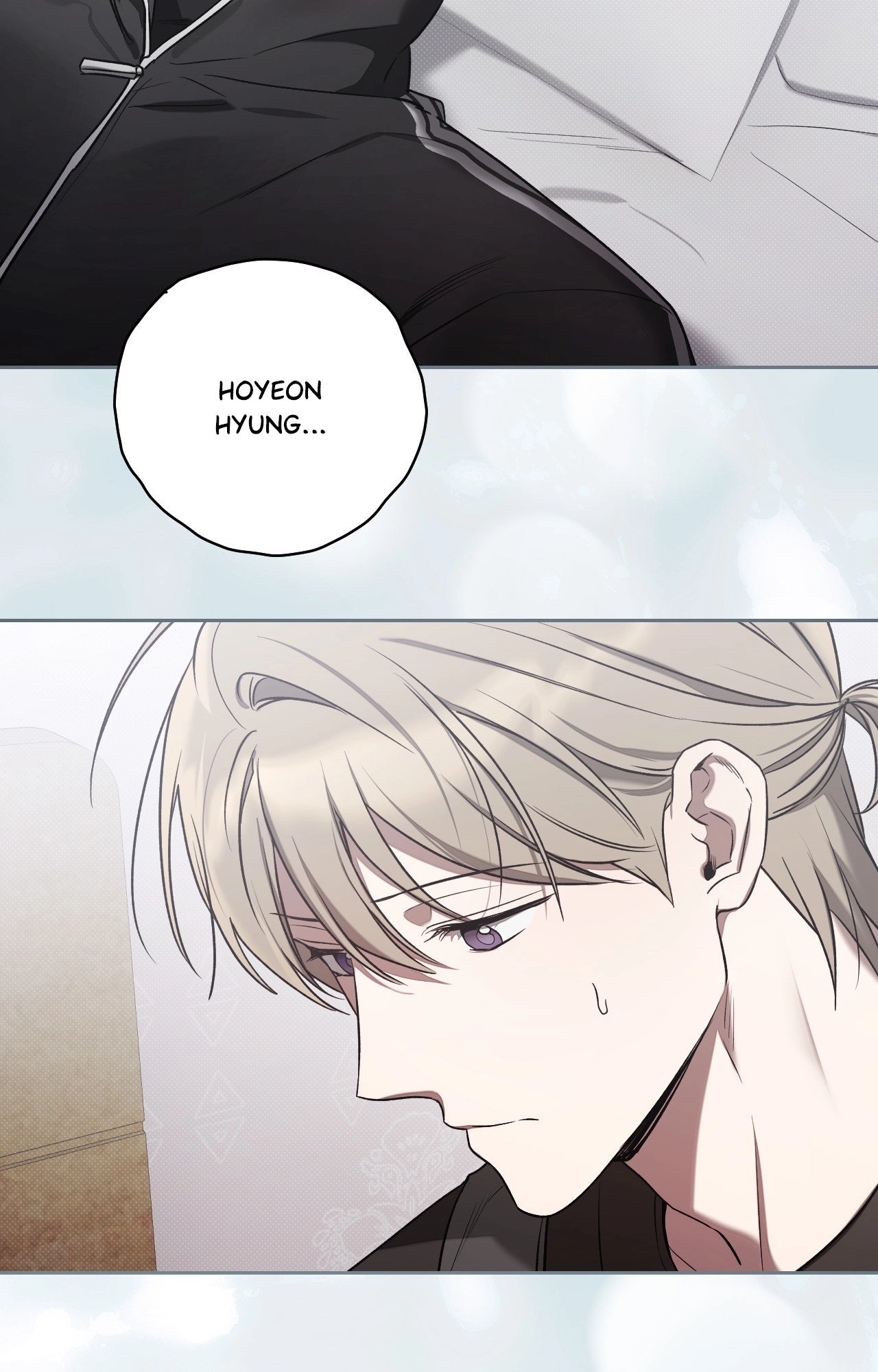 Biscuit (Taetaegeum) Chapter 15 page 25 - 