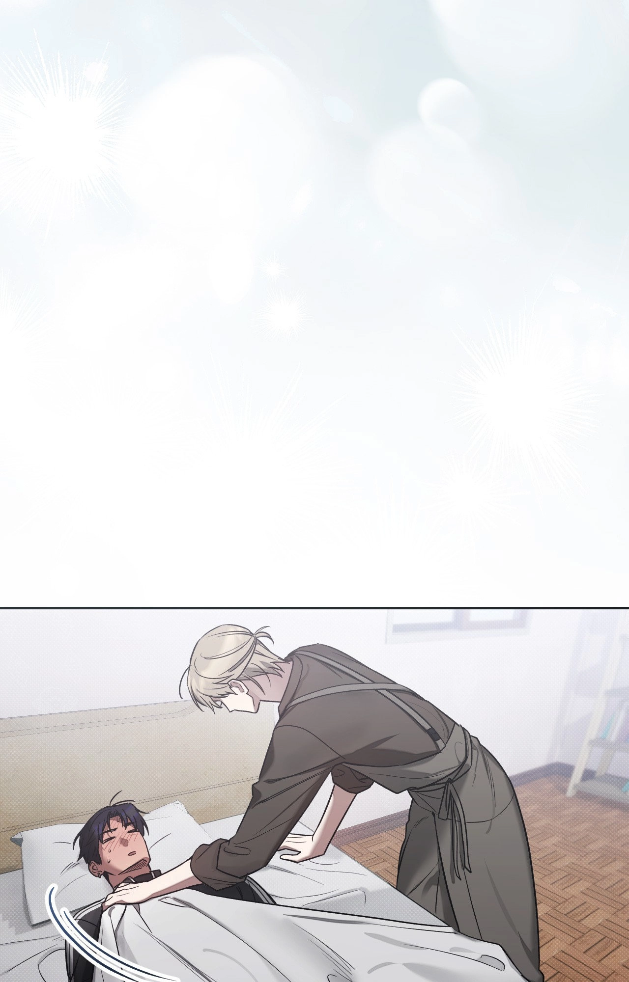 Biscuit (Taetaegeum) Chapter 15 page 26 - 