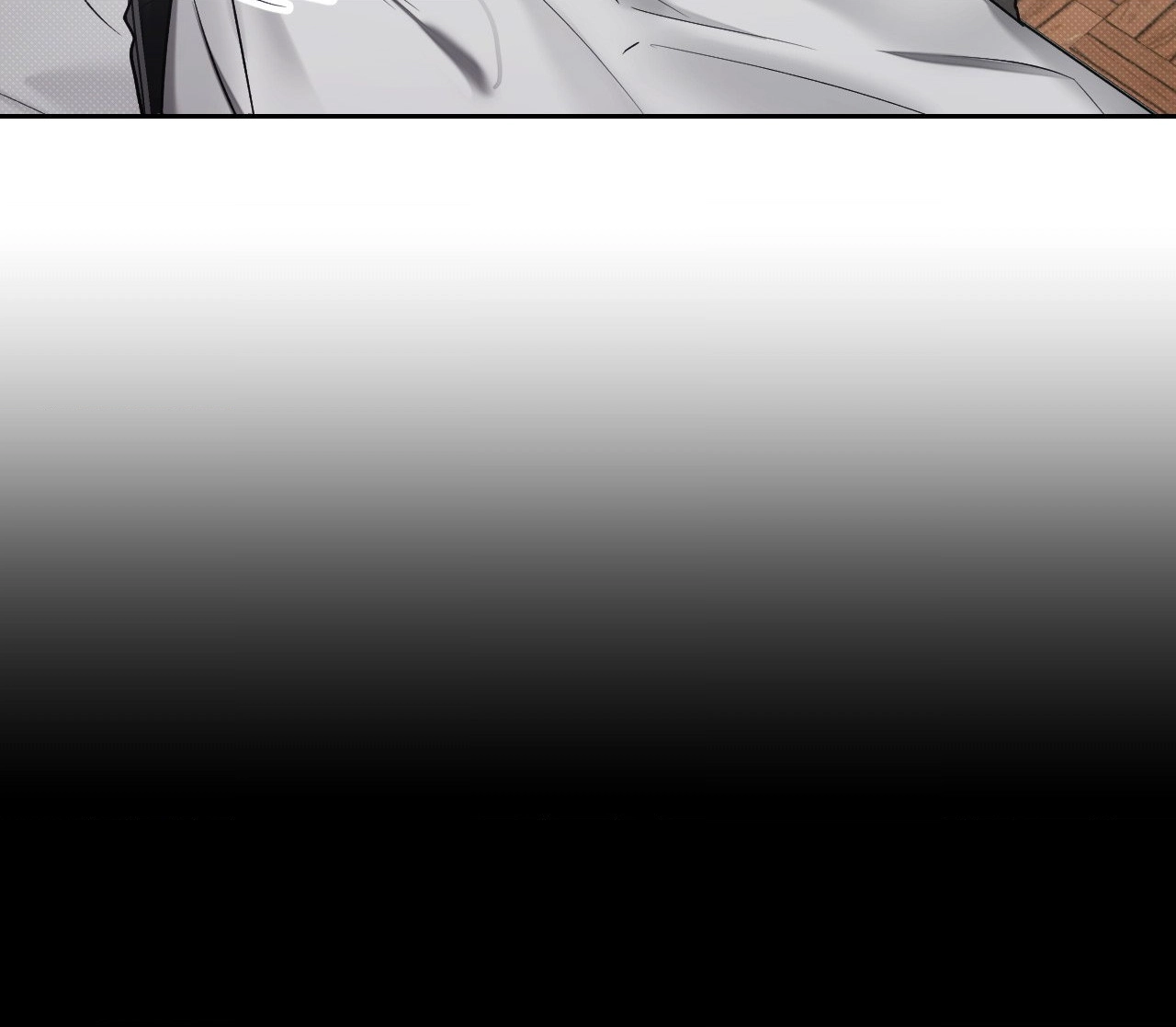 Biscuit (Taetaegeum) Chapter 15 page 27 - 