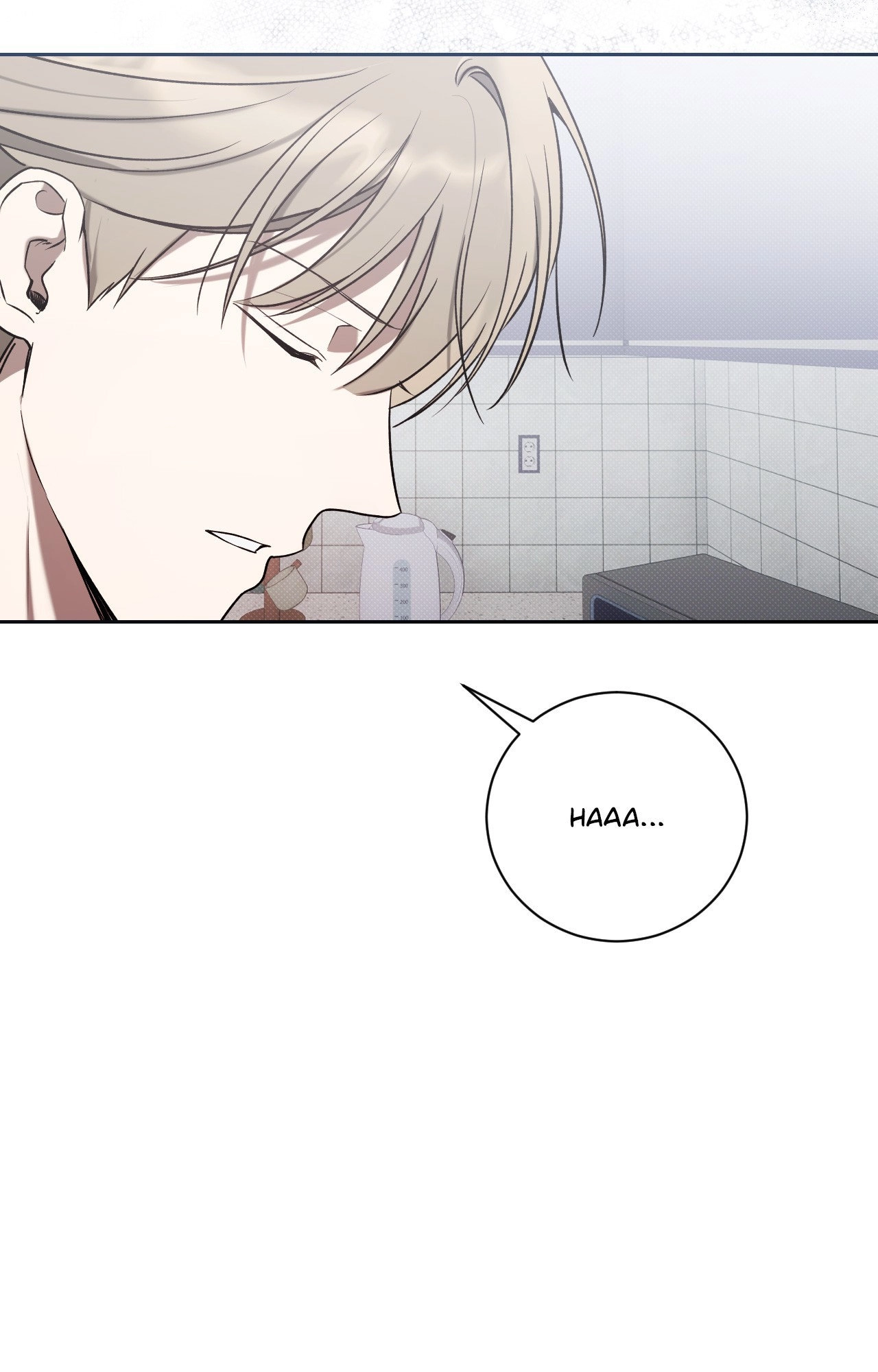Biscuit (Taetaegeum) Chapter 15 page 41 - 
