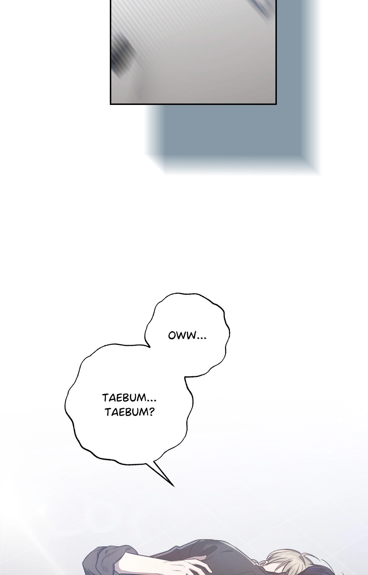 Biscuit (Taetaegeum) Chapter 15 page 6 - 