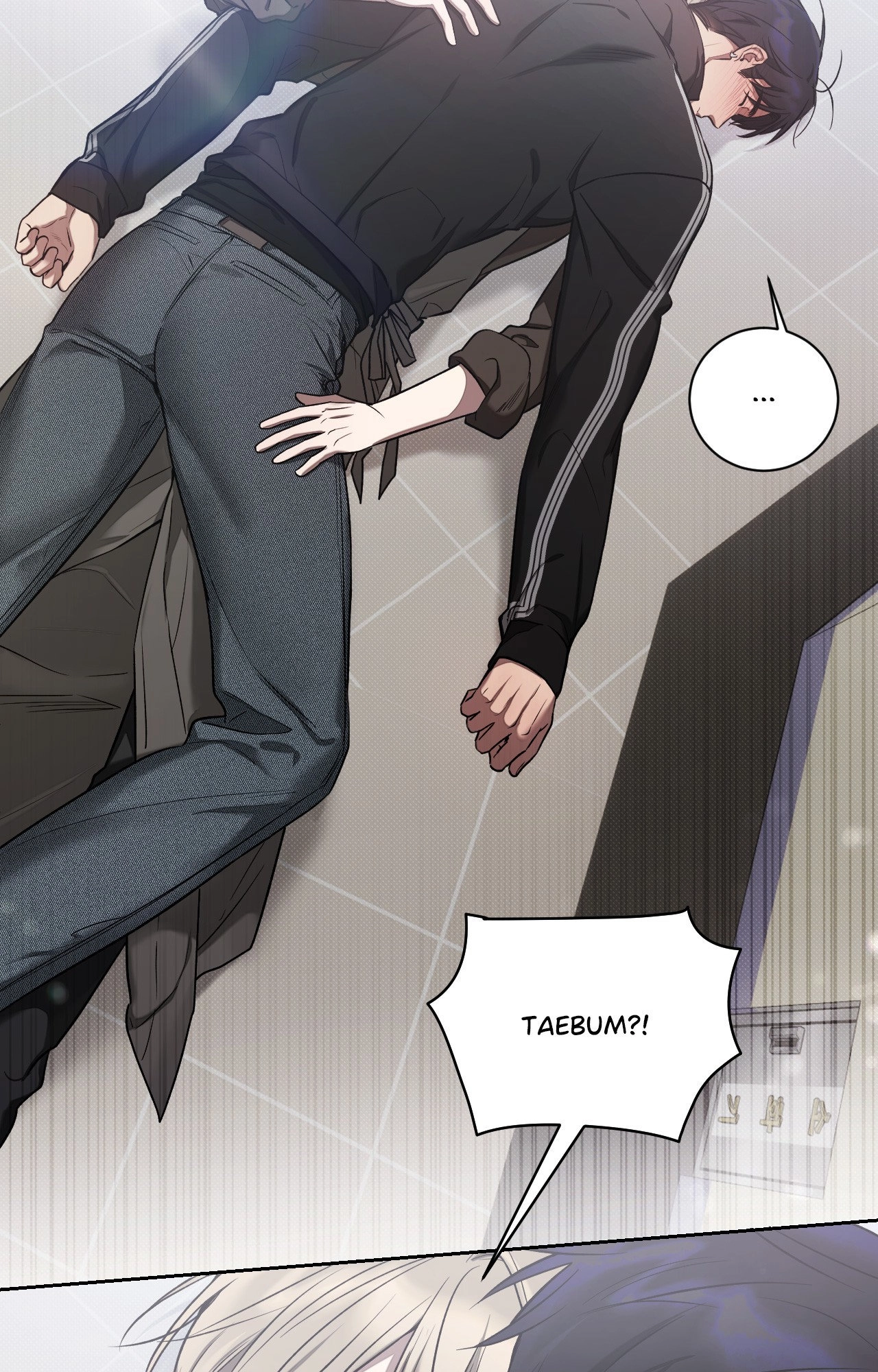 Biscuit (Taetaegeum) Chapter 15 page 7 - 