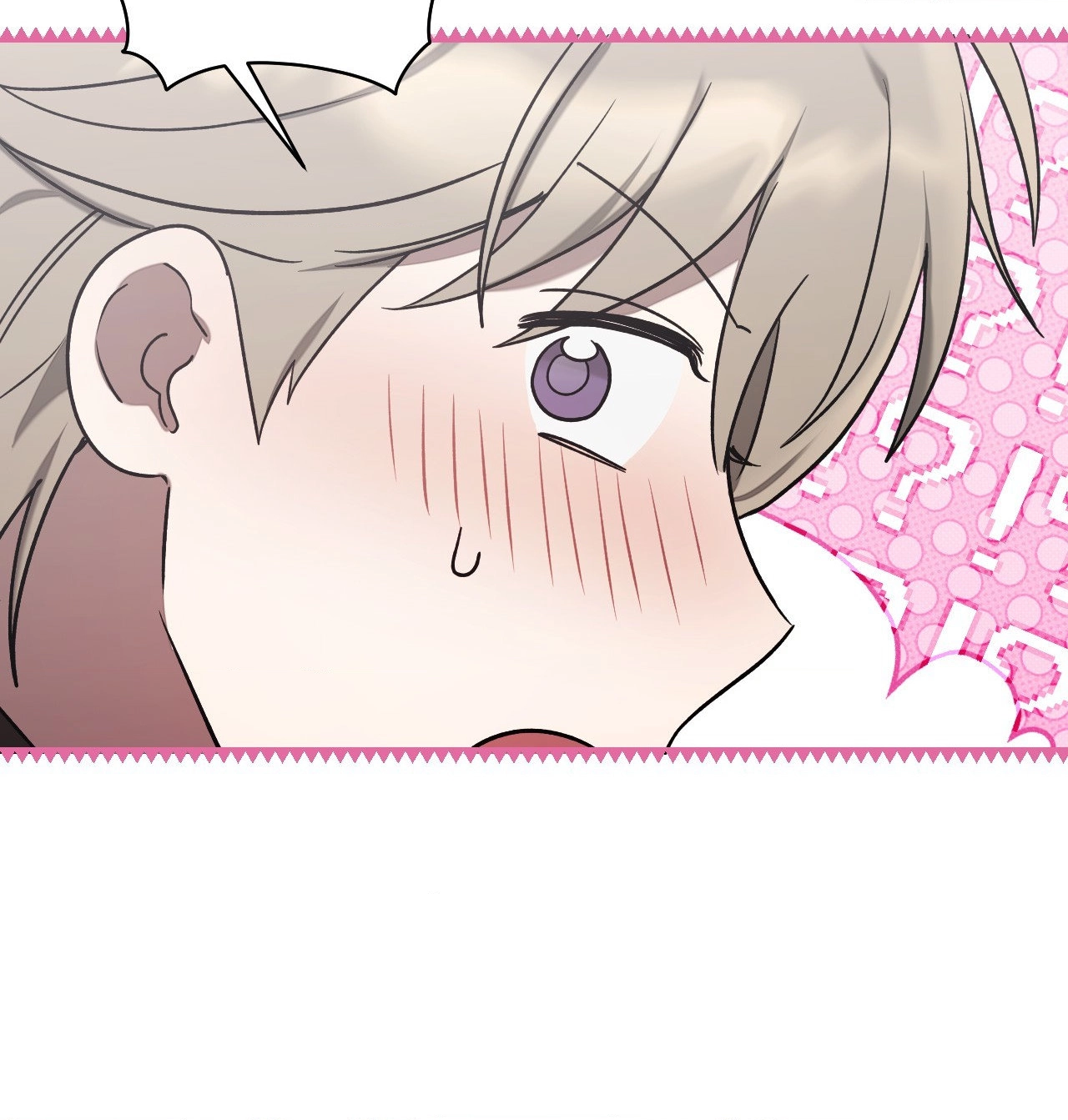 Biscuit (Taetaegeum) Chapter 15 page 69 - 