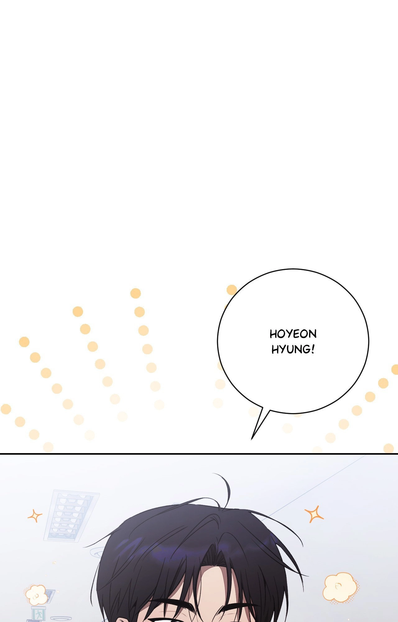 Biscuit (Taetaegeum) Chapter 16 page 1 - 