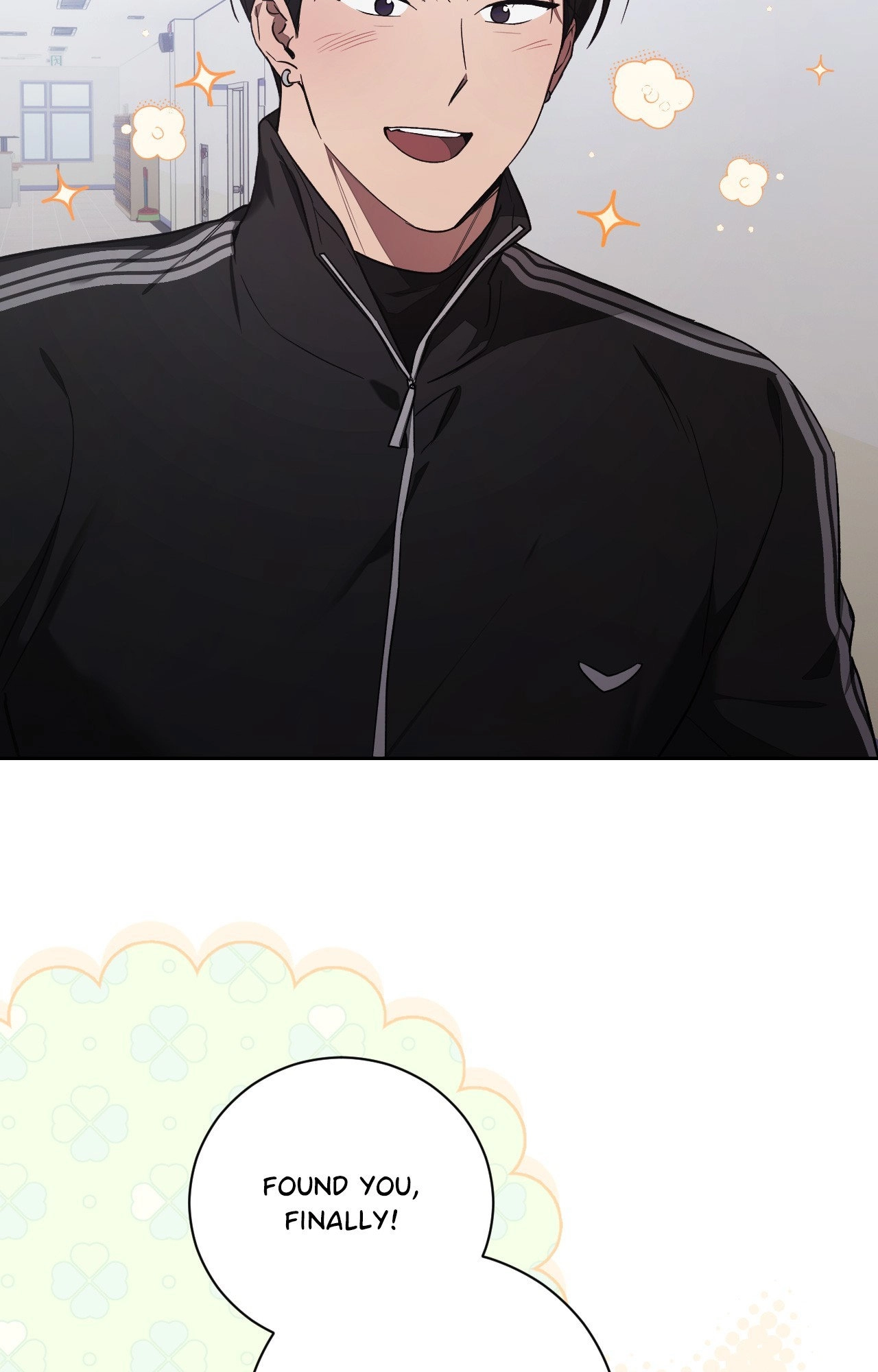 Biscuit (Taetaegeum) Chapter 16 page 2 - 