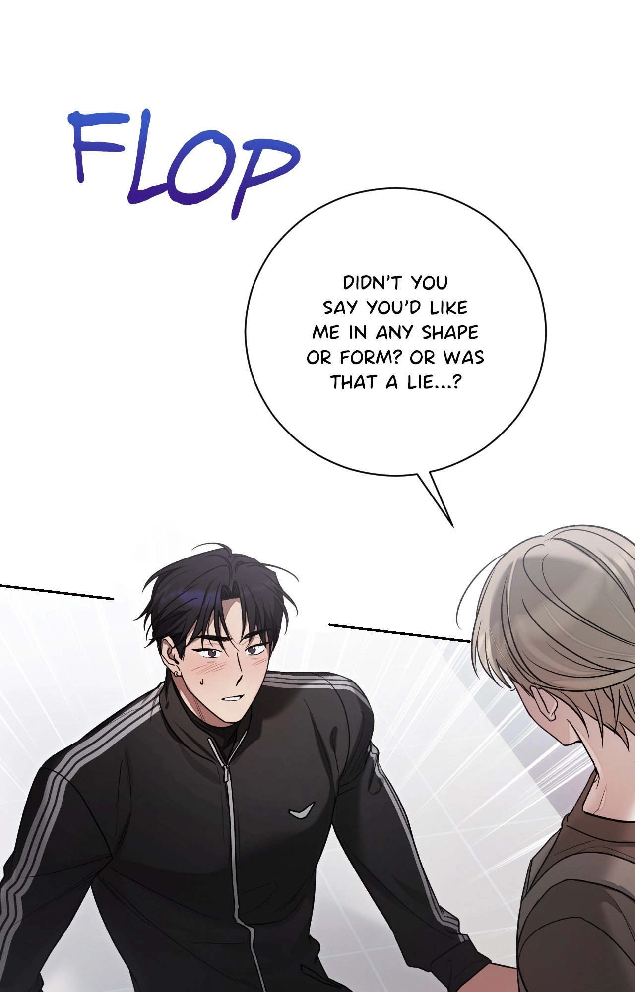 Biscuit (Taetaegeum) Chapter 16 page 16 - 
