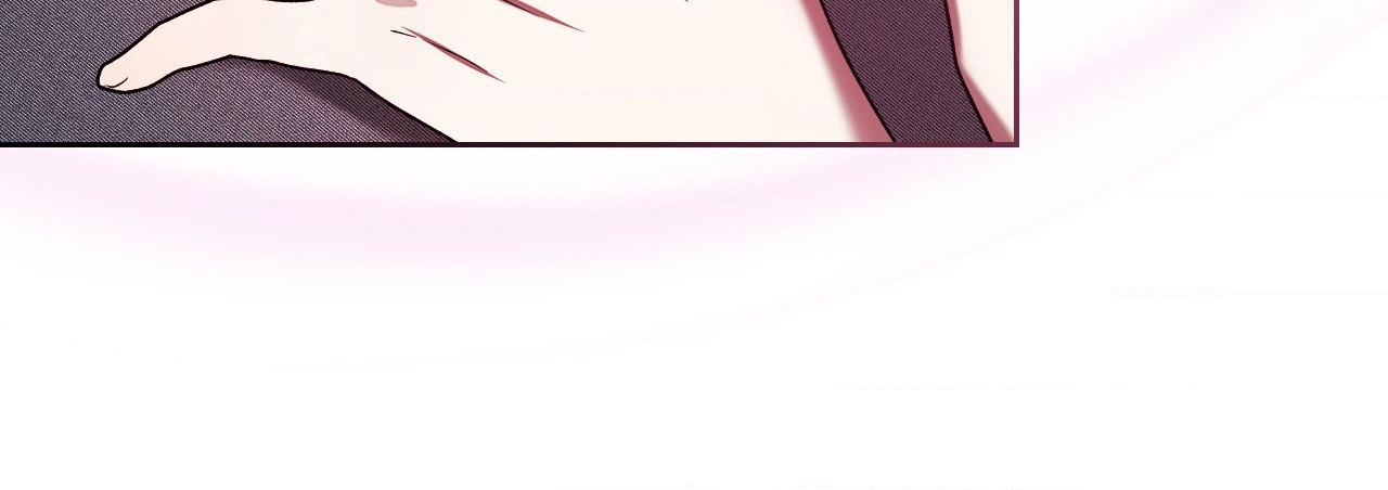 Biscuit (Taetaegeum) Chapter 16 page 24 - 