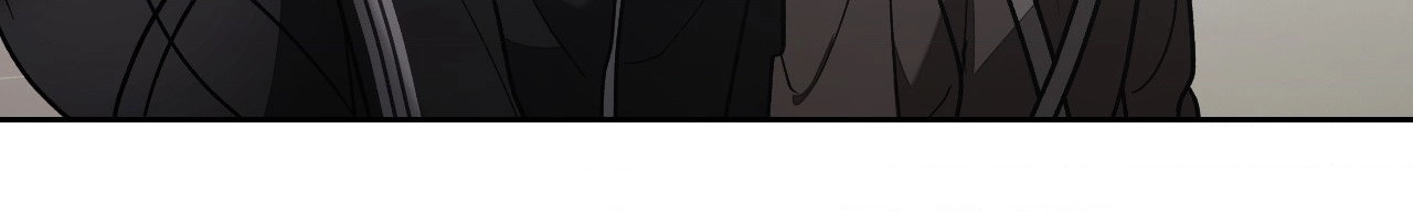Biscuit (Taetaegeum) Chapter 16 page 7 - 