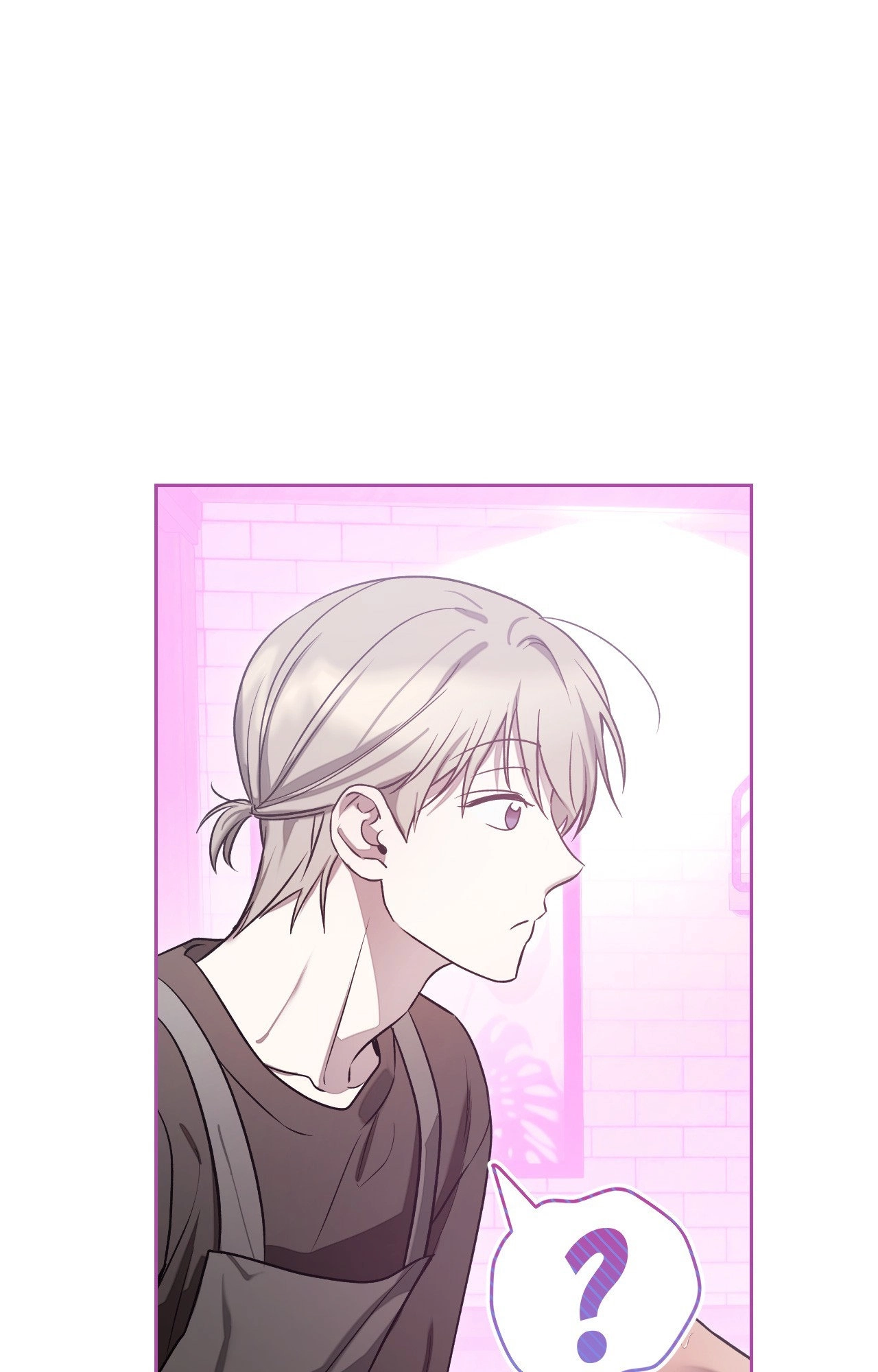 Biscuit (Taetaegeum) Chapter 17 page 41 - 