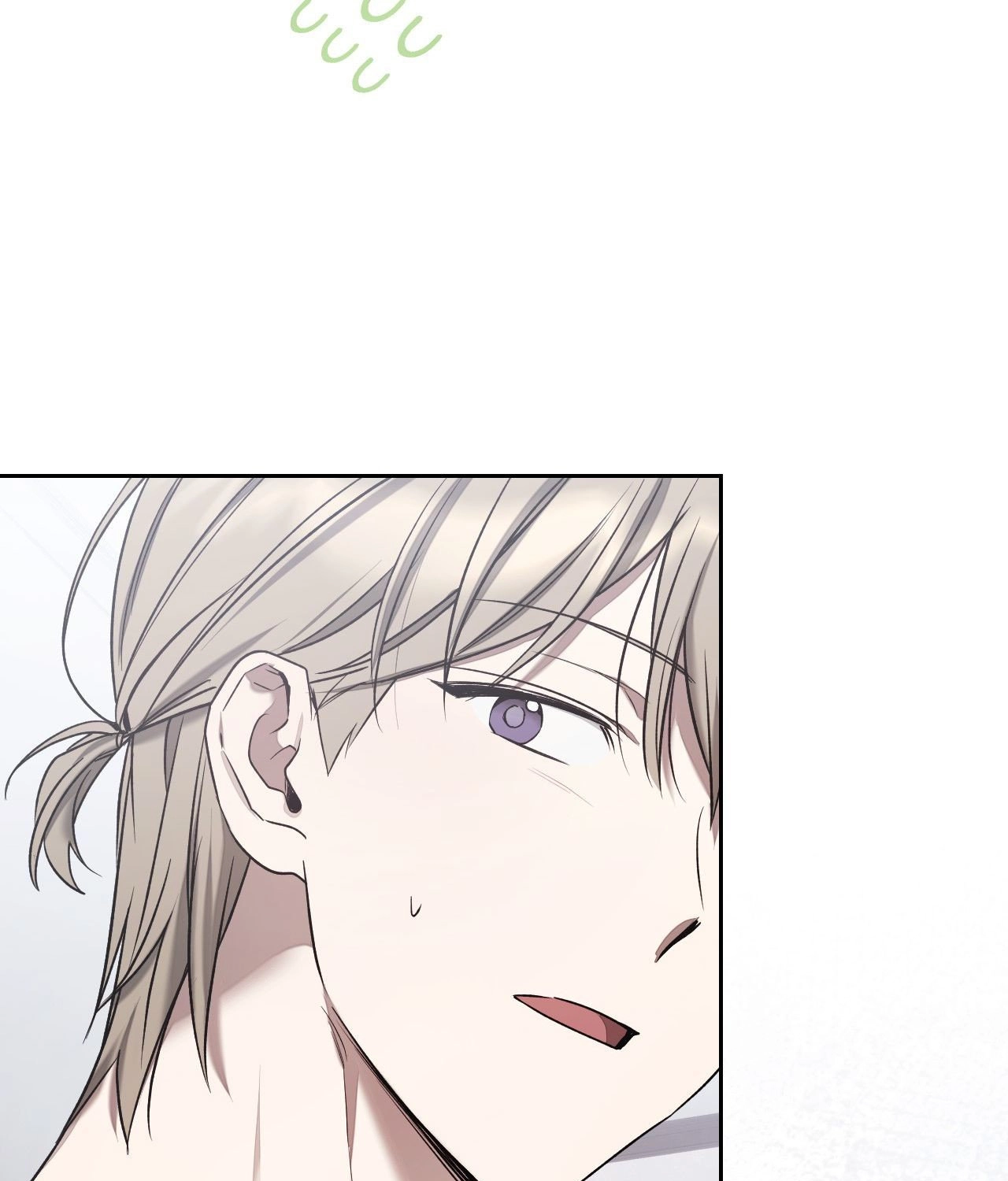 Biscuit (Taetaegeum) Chapter 18 page 13 - 