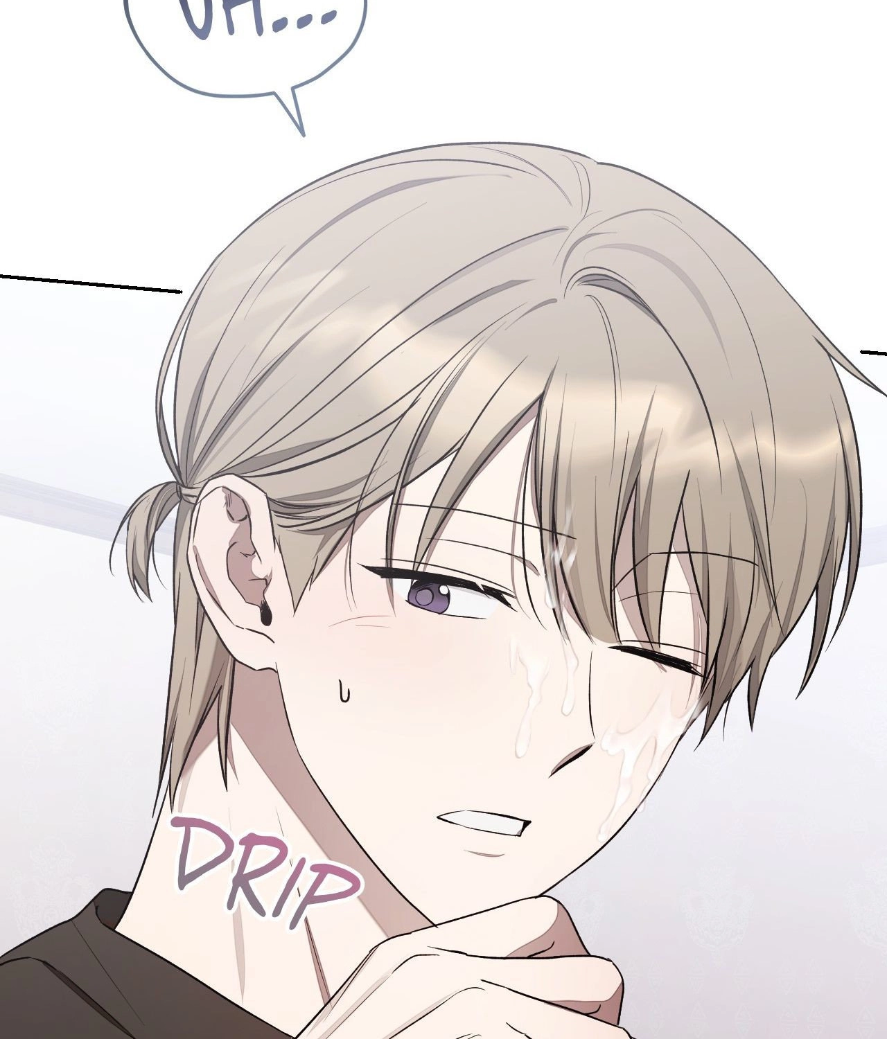 Biscuit (Taetaegeum) Chapter 18 page 24 - 