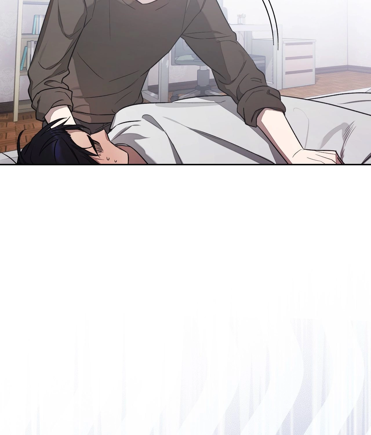 Biscuit (Taetaegeum) Chapter 18 page 27 - 