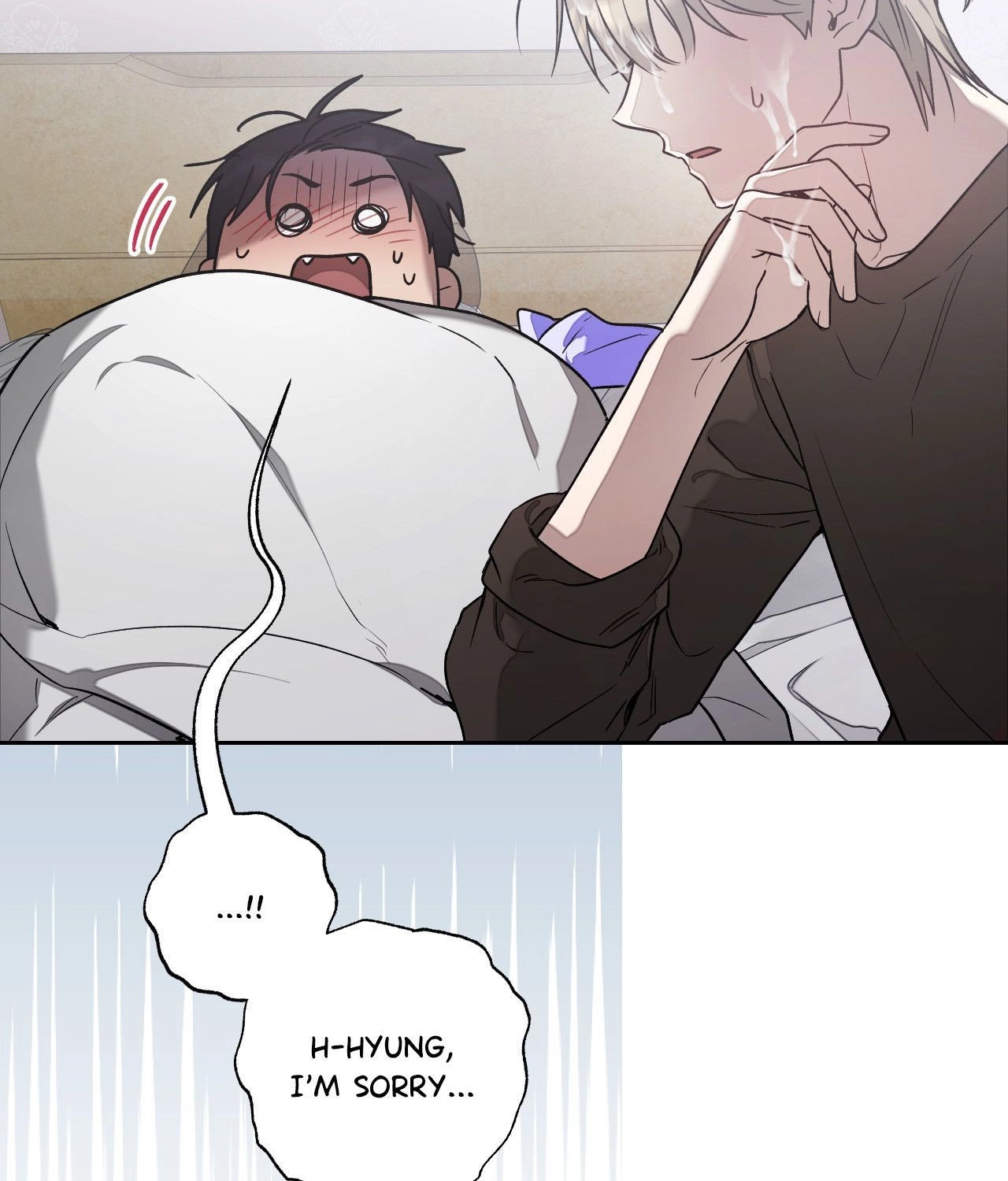 Biscuit (Taetaegeum) Chapter 18 page 52 - 