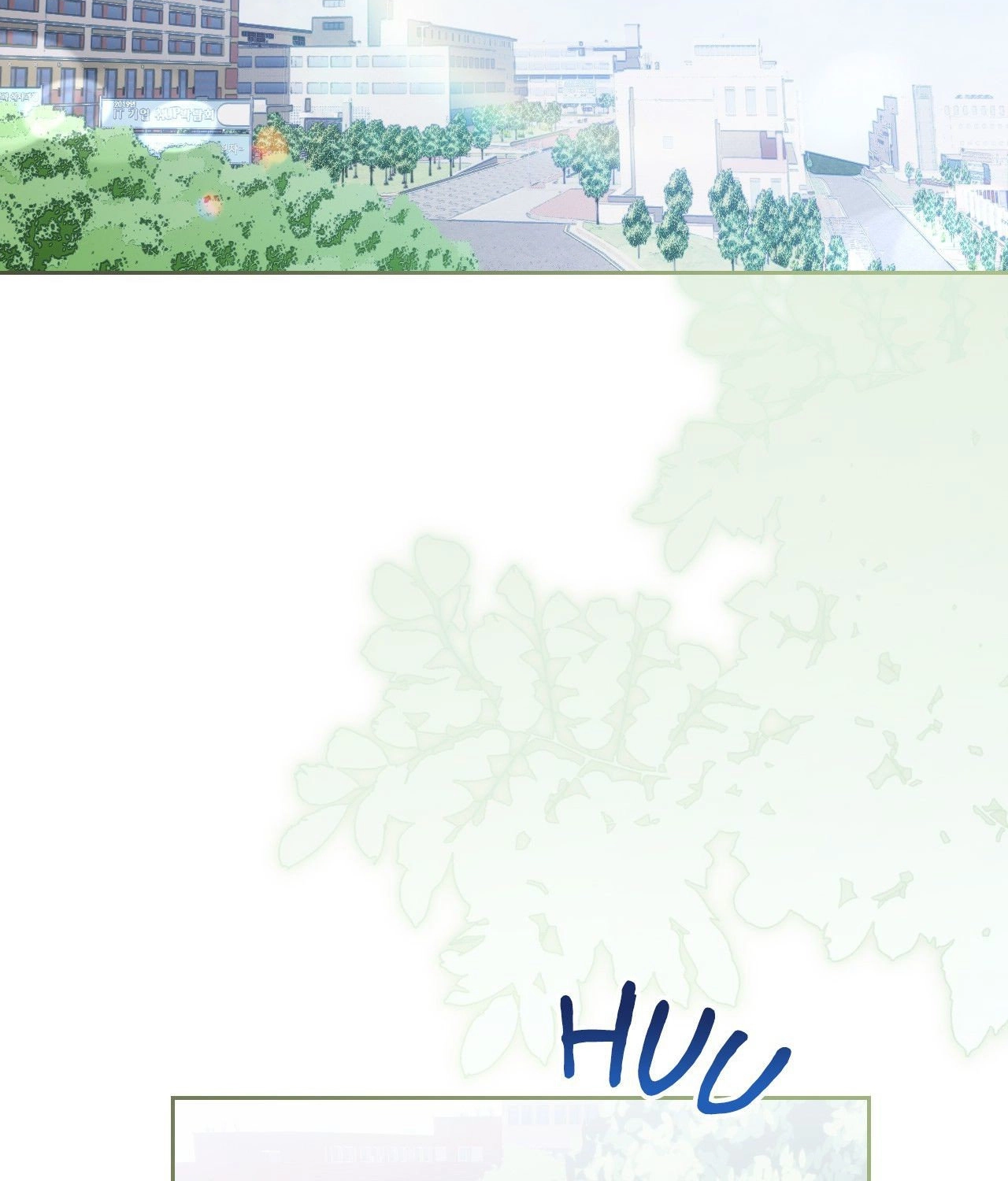 Biscuit (Taetaegeum) Chapter 18 page 76 - 
