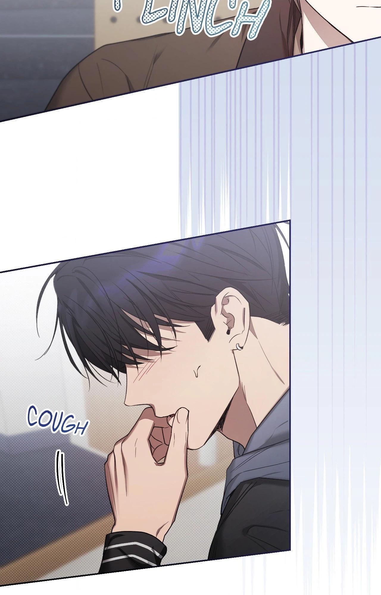 Biscuit (Taetaegeum) Chapter 19 page 7 - 