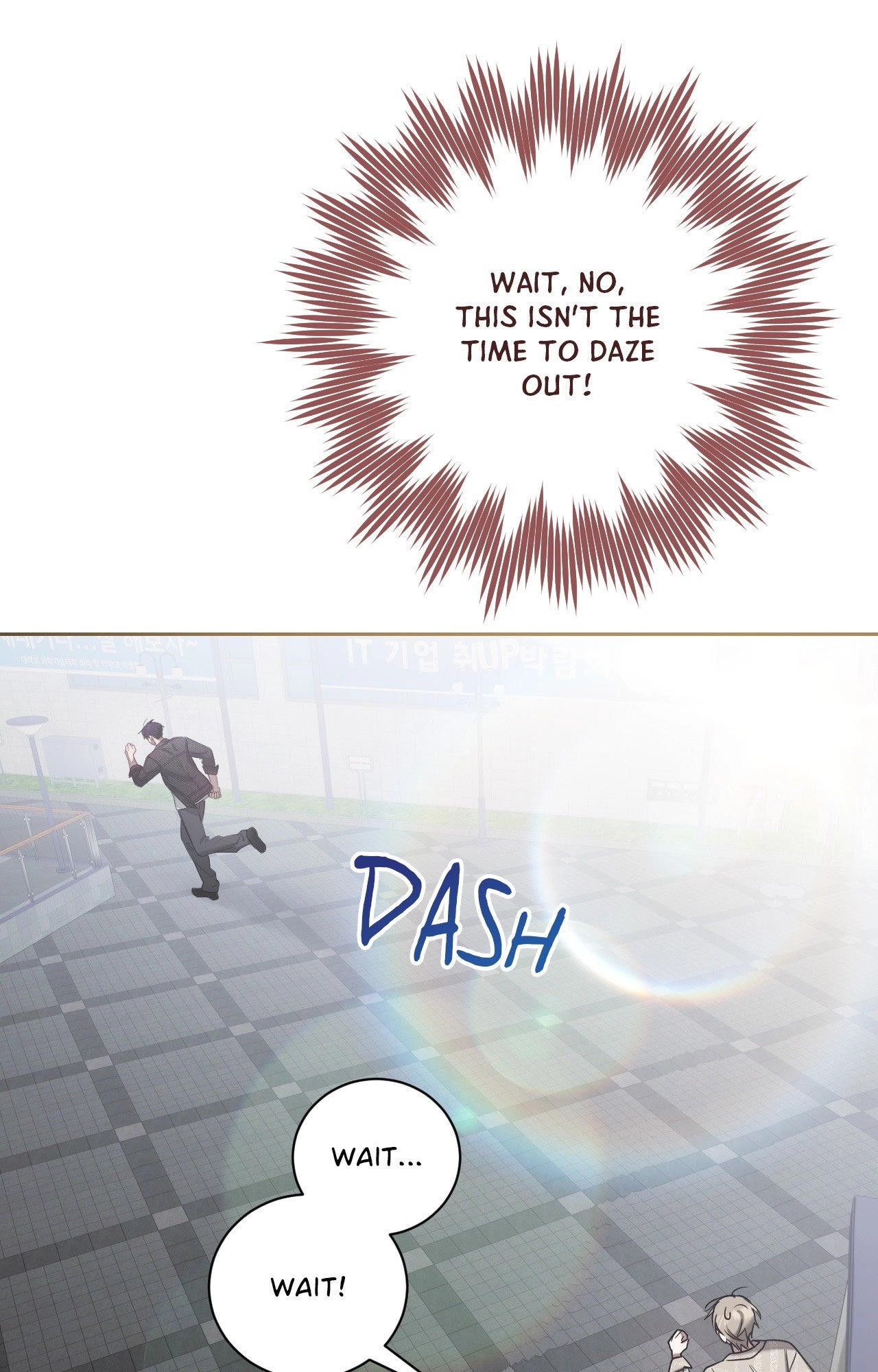 Biscuit (Taetaegeum) Chapter 19 page 66 - 