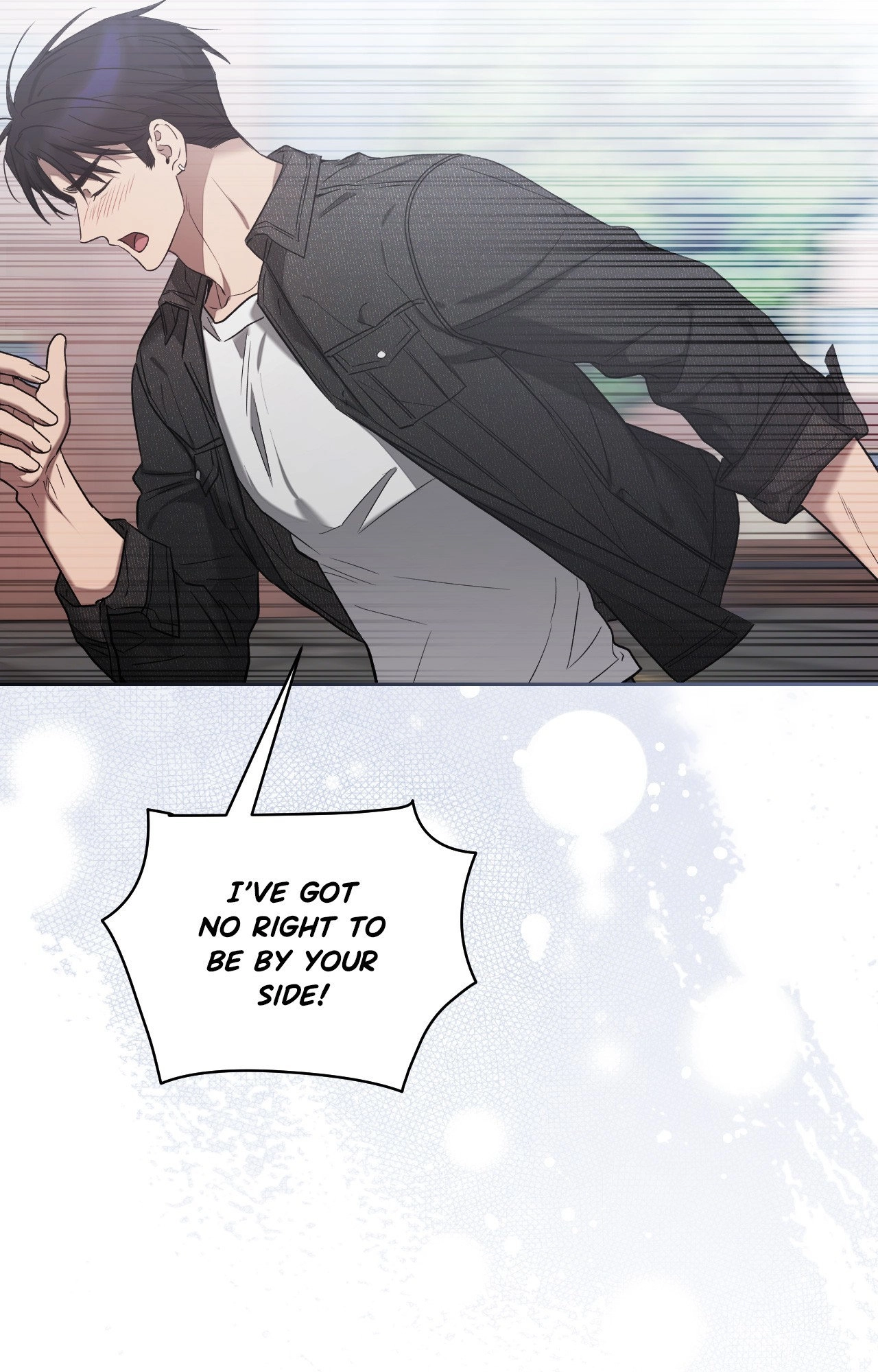 Biscuit (Taetaegeum) Chapter 19 page 70 - 