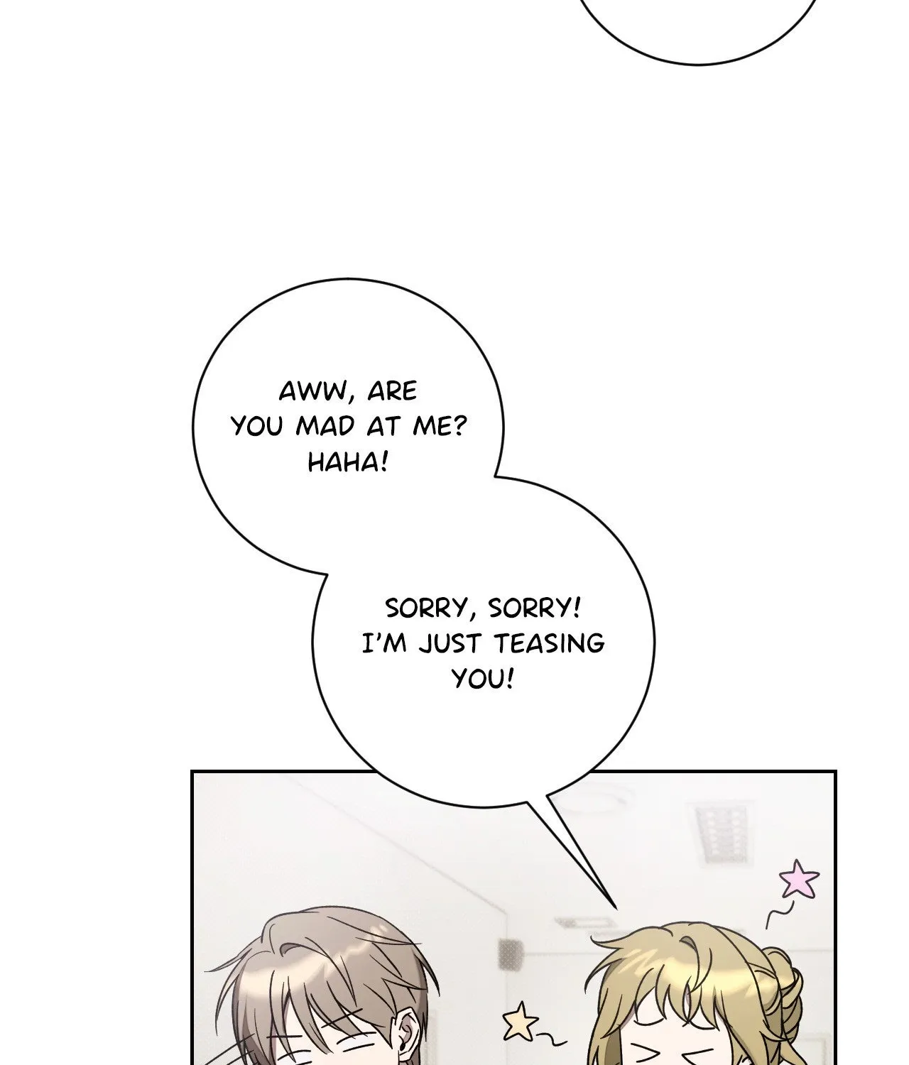 Biscuit (Taetaegeum) Chapter 2 page 32 - 