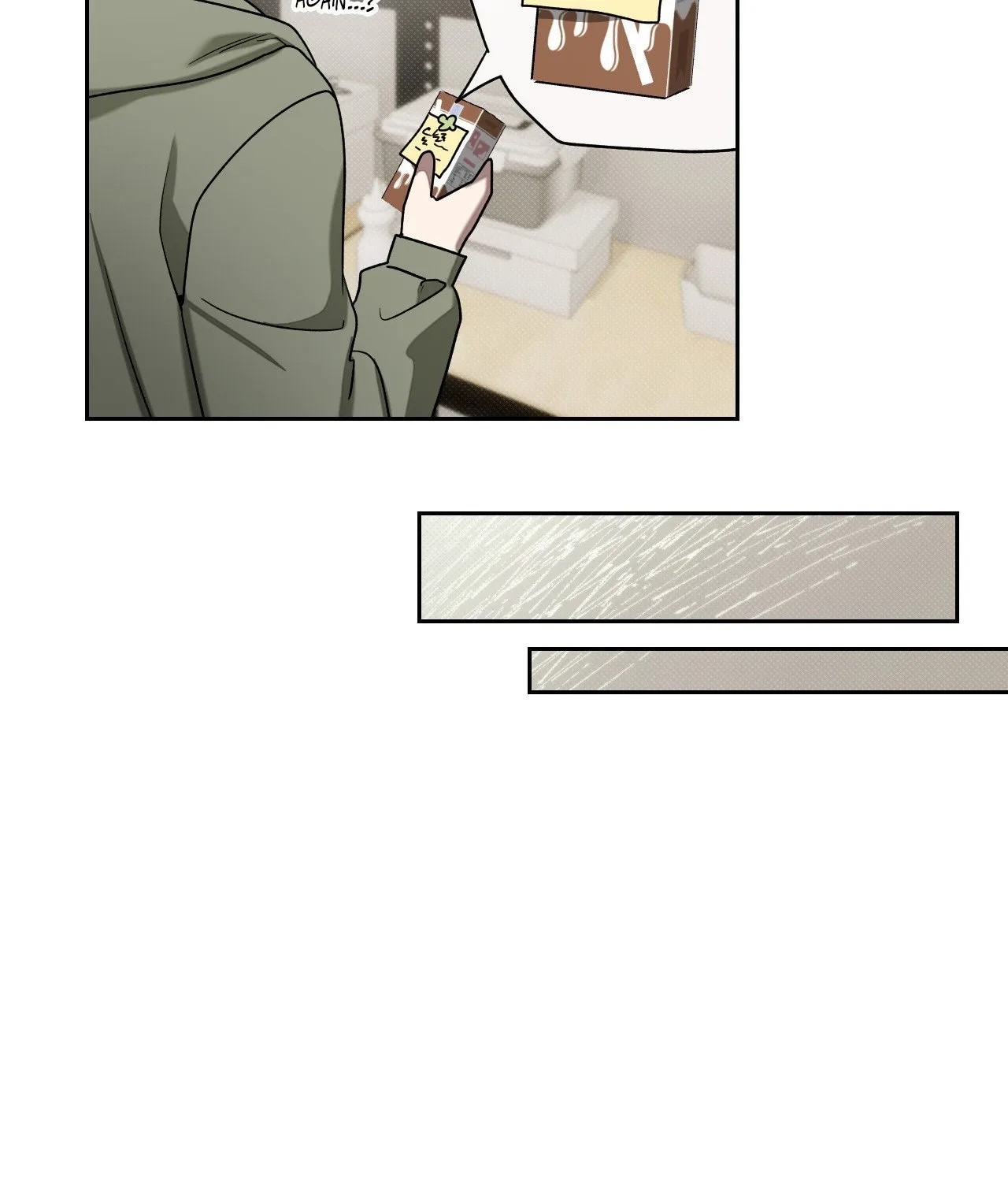 Biscuit (Taetaegeum) Chapter 2 page 72 - 