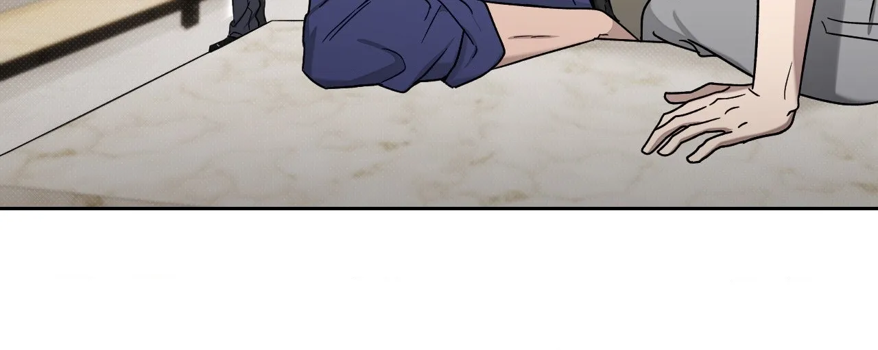 Biscuit (Taetaegeum) Chapter 2 page 76 - 