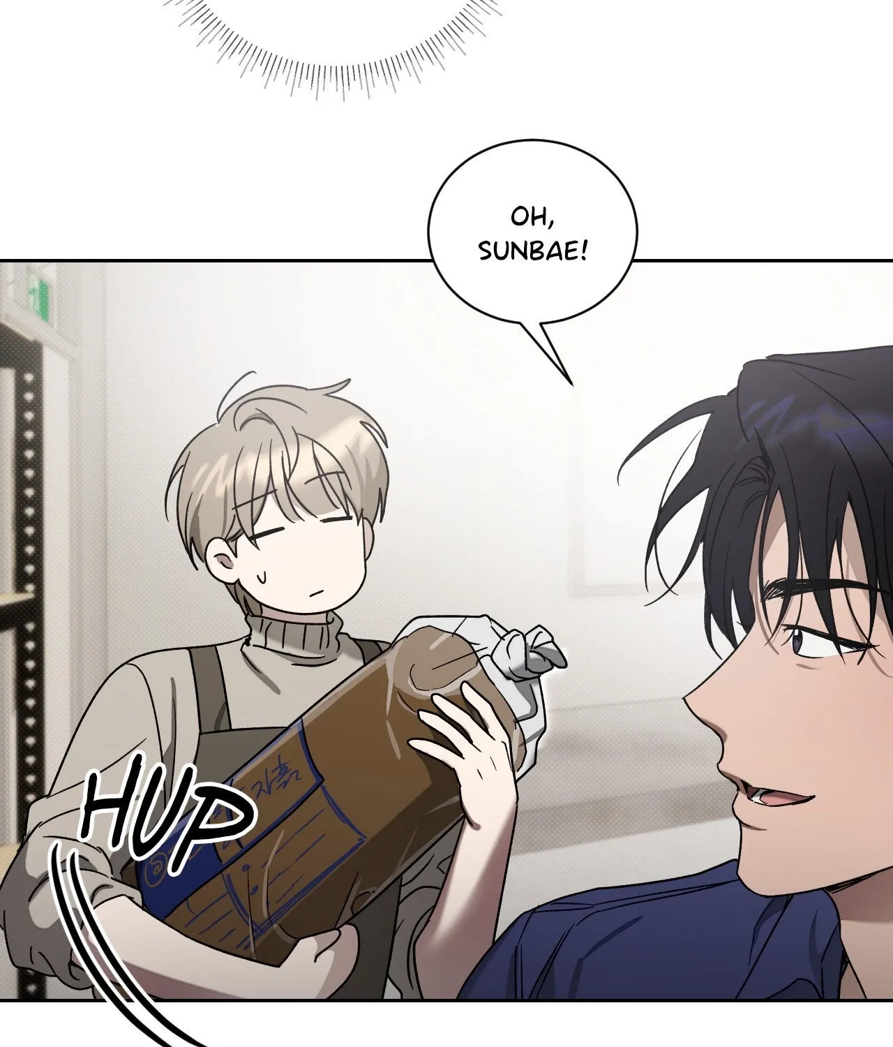Biscuit (Taetaegeum) Chapter 2 page 79 - 