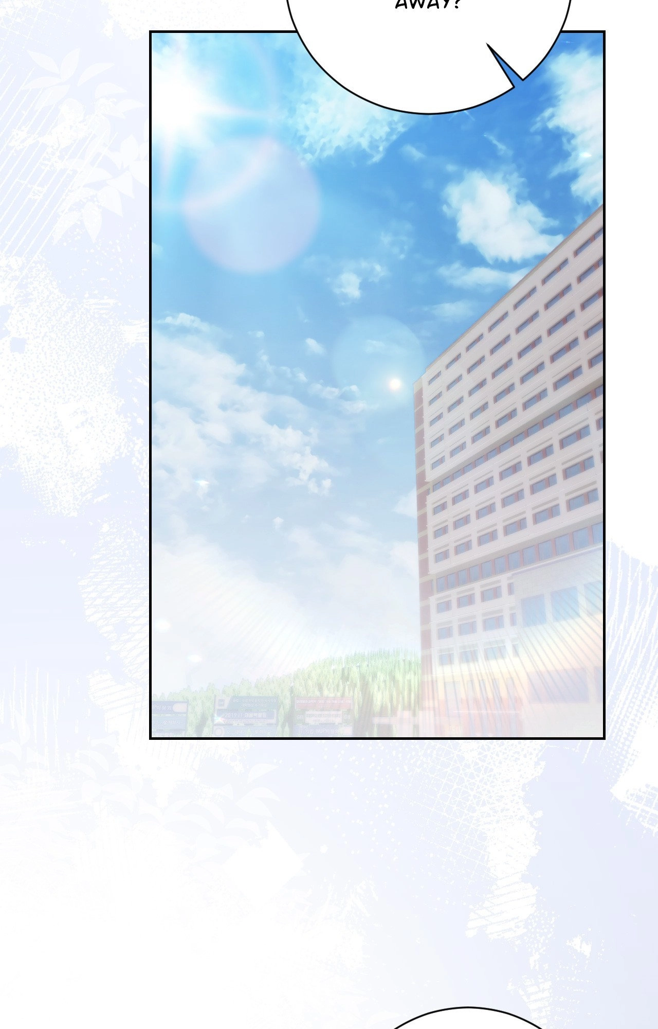 Biscuit (Taetaegeum) Chapter 20 page 5 - 