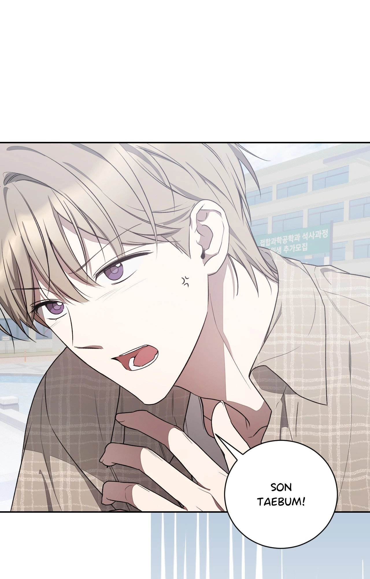 Biscuit (Taetaegeum) Chapter 20 page 58 - 