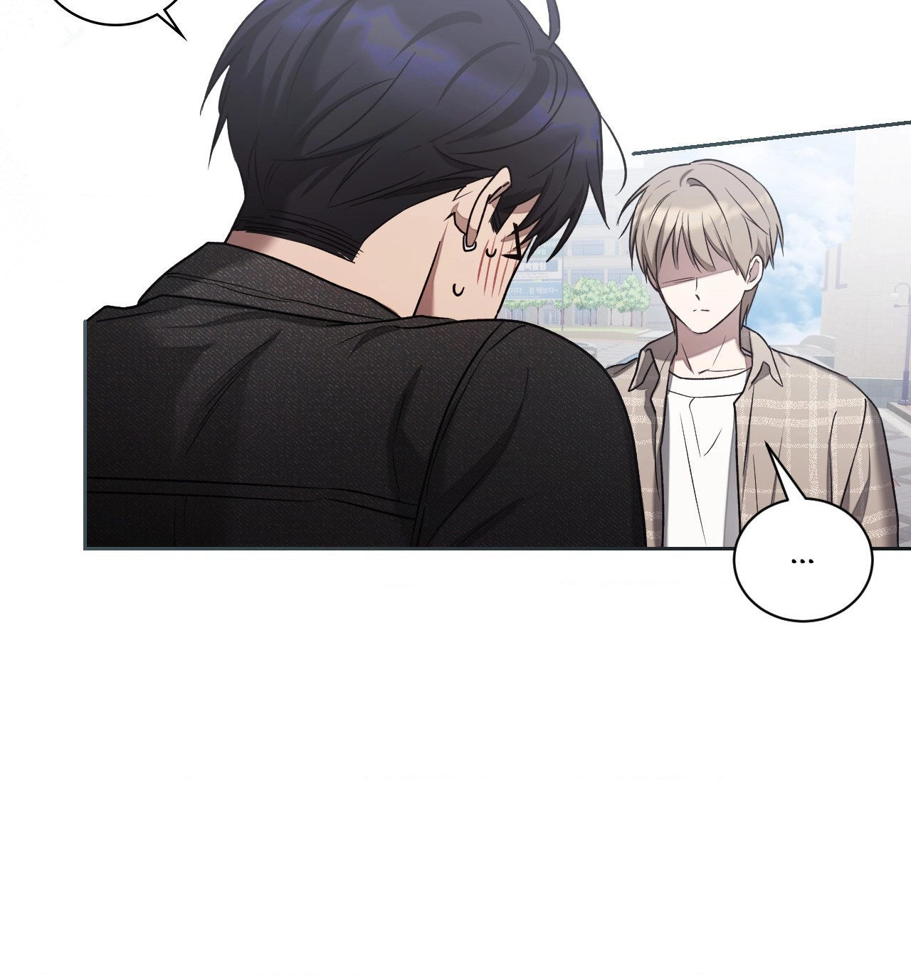 Biscuit (Taetaegeum) Chapter 20 page 62 - 