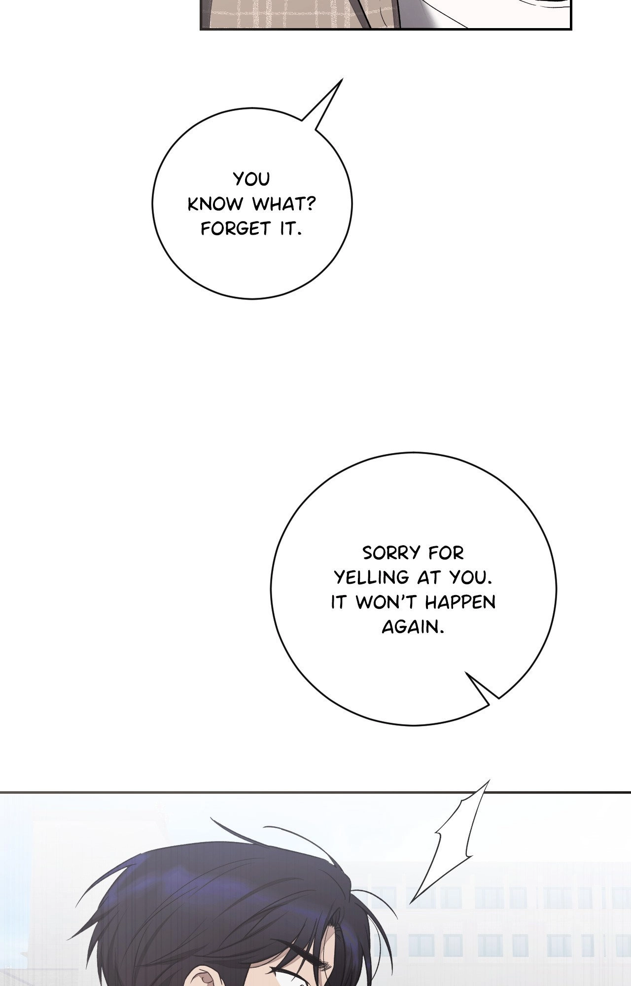 Biscuit (Taetaegeum) Chapter 20 page 64 - 