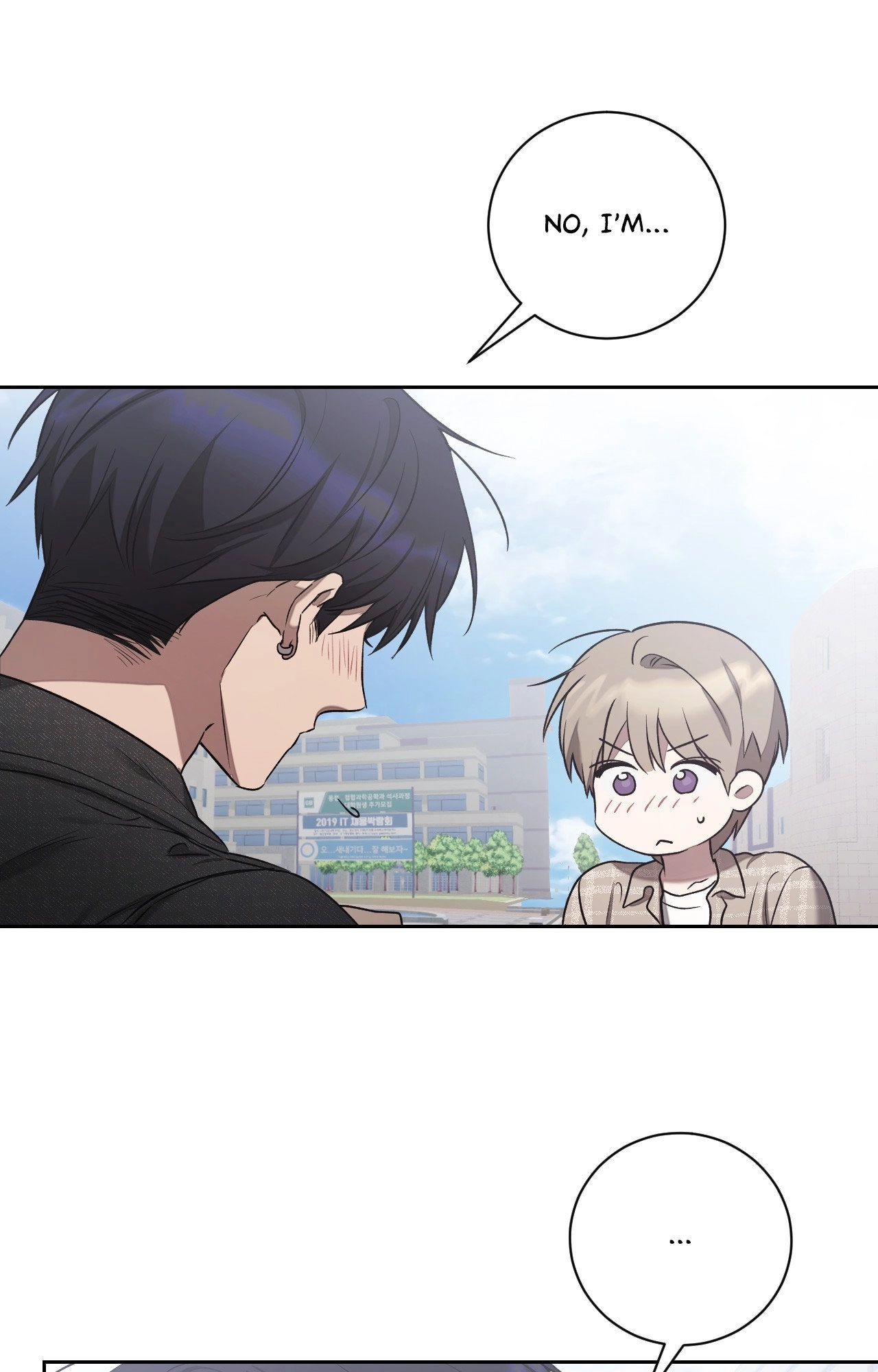 Biscuit (Taetaegeum) Chapter 20 page 84 - 