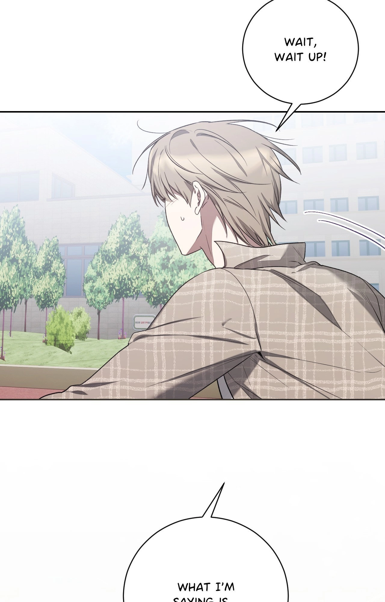 Biscuit (Taetaegeum) Chapter 20 page 87 - 