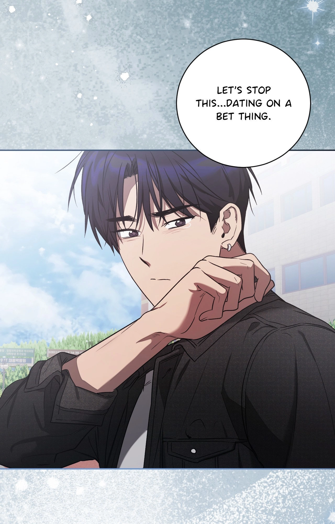 Biscuit (Taetaegeum) Chapter 20 page 98 - 