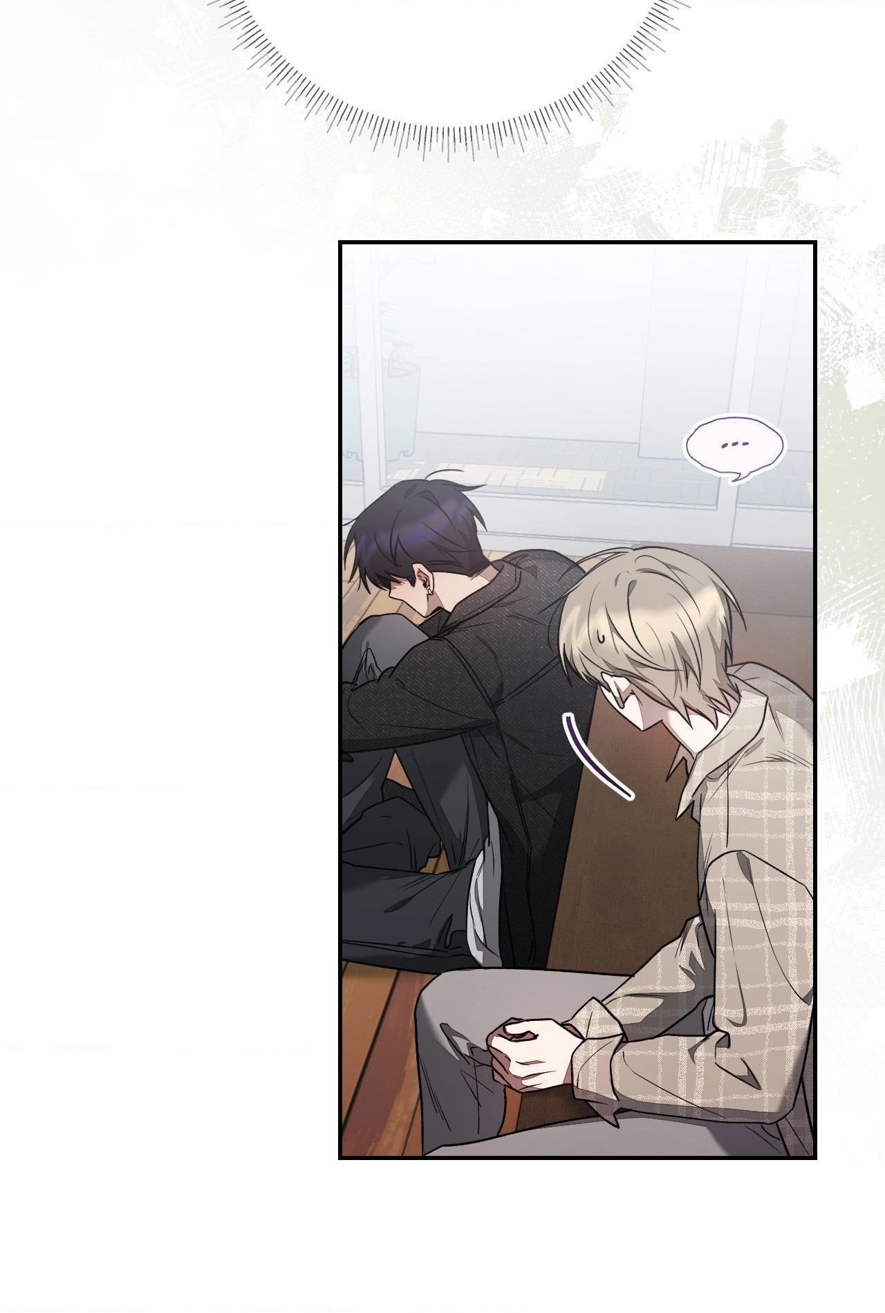 Biscuit (Taetaegeum) Chapter 21 page 25 - 