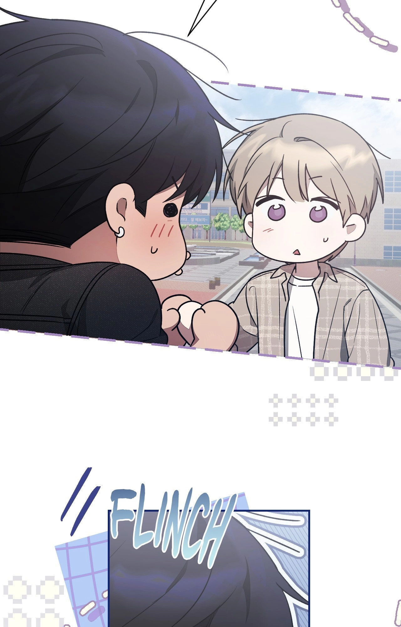 Biscuit (Taetaegeum) Chapter 21 page 6 - 