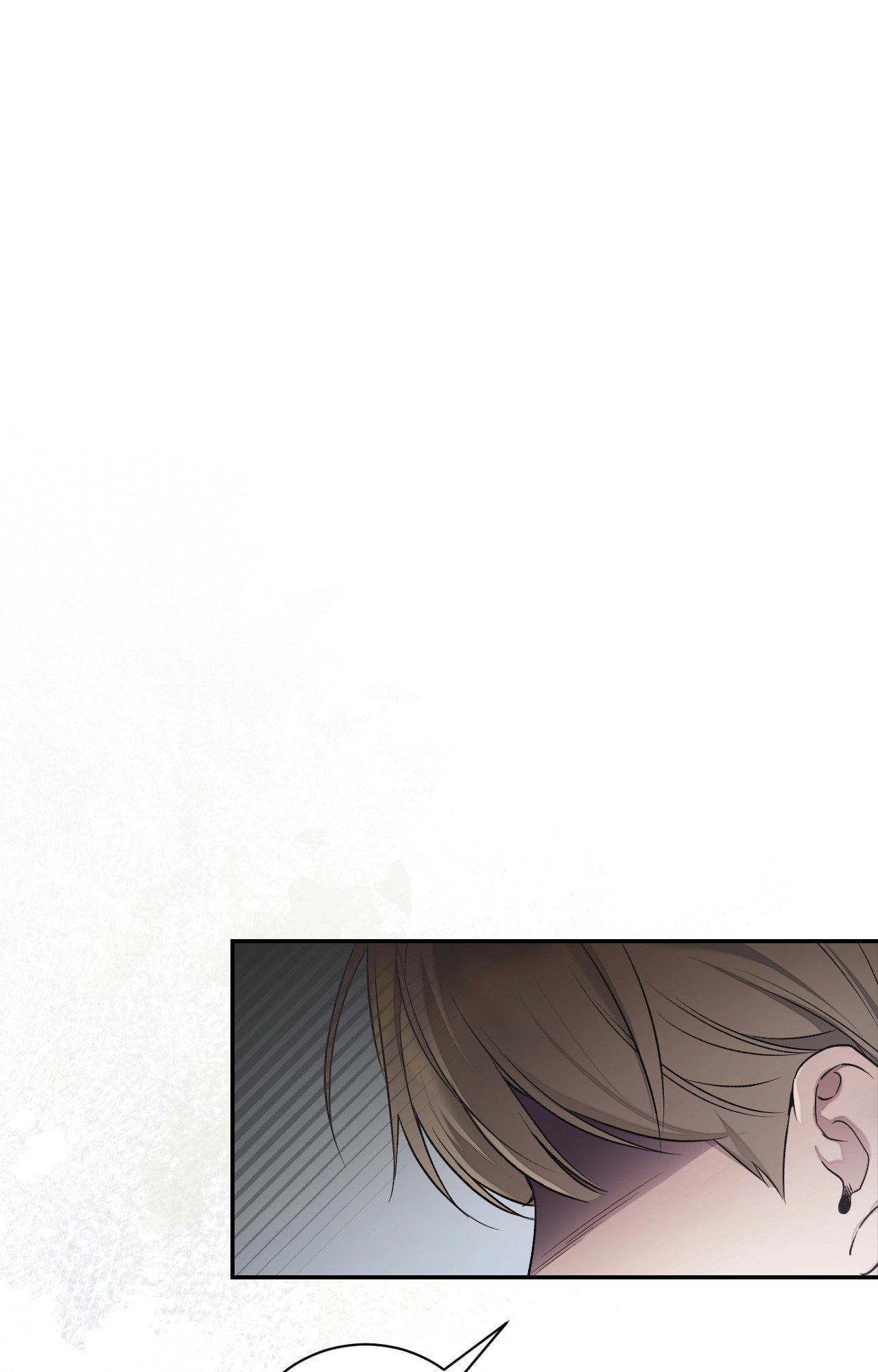 Biscuit (Taetaegeum) Chapter 22 page 1 - 
