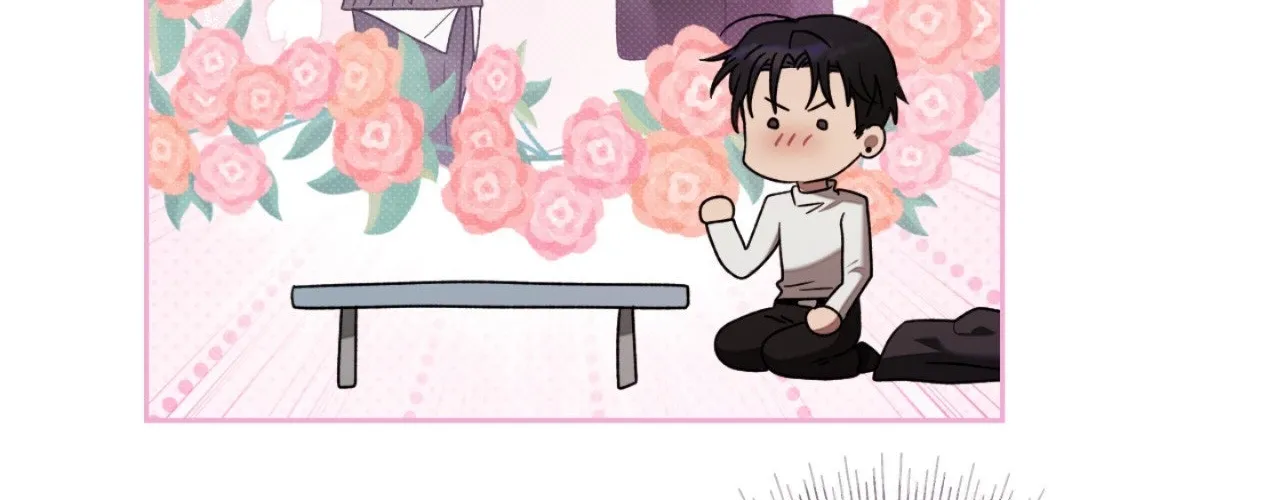 Biscuit (Taetaegeum) Chapter 4 page 21 - 