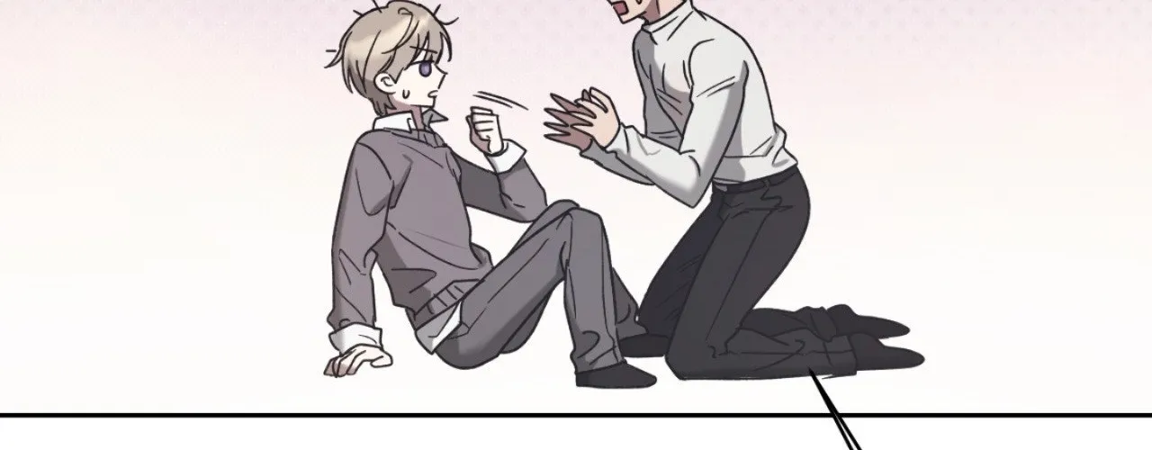 Biscuit (Taetaegeum) Chapter 4 page 75 - 