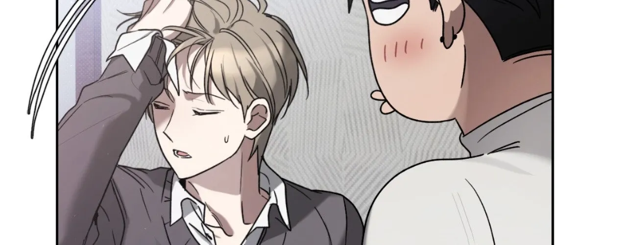Biscuit (Taetaegeum) Chapter 4 page 83 - 