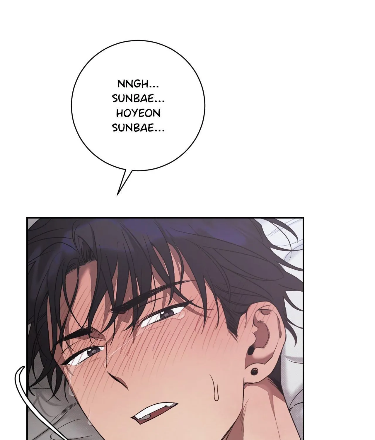 Biscuit (Taetaegeum) Chapter 5 page 82 - 