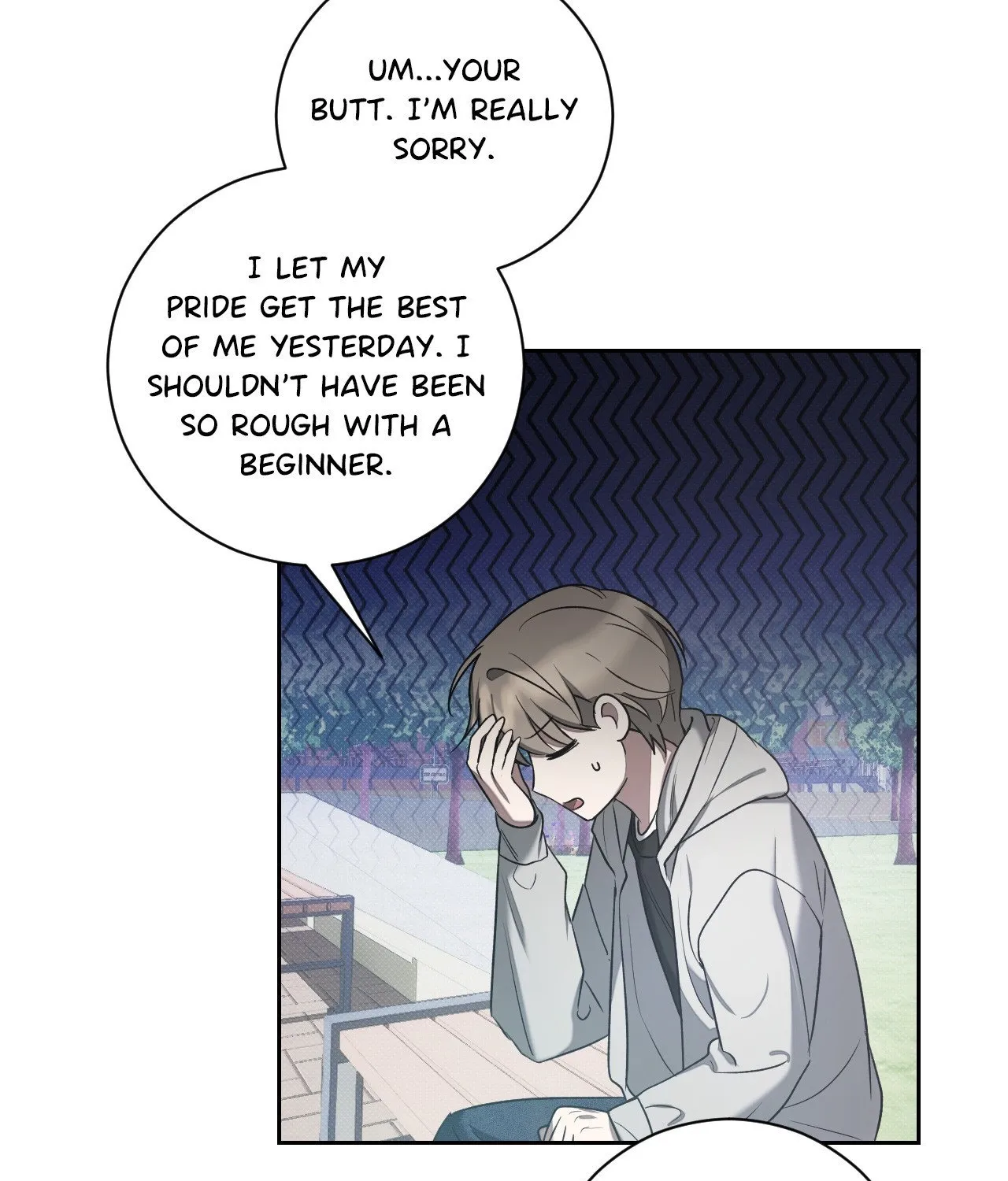 Biscuit (Taetaegeum) Chapter 6 page 117 - 