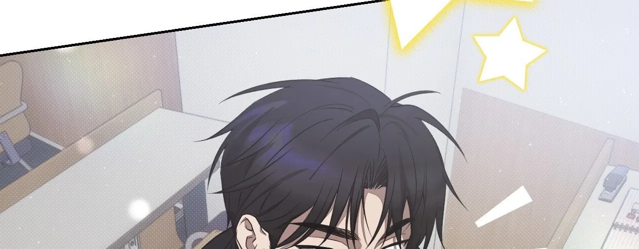 Biscuit (Taetaegeum) Chapter 6 page 21 - 